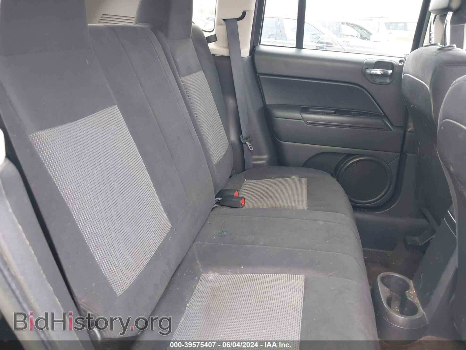2014 JEEP COMPASS - VIN: 1C4NJCBA9ED801407 - Photo 8