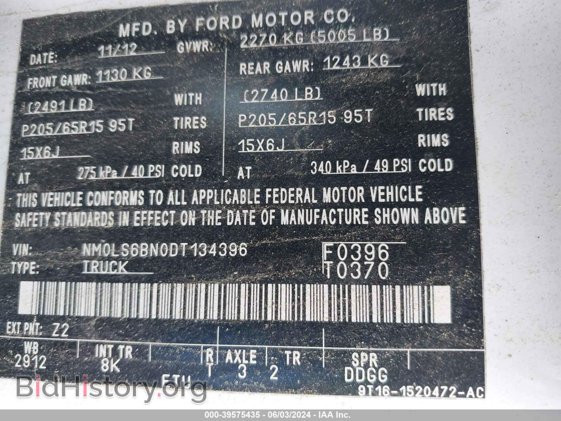 2013 FORD TRANSIT CONNECT - VIN: NM0LS6BN0DT134396 - Фото 9