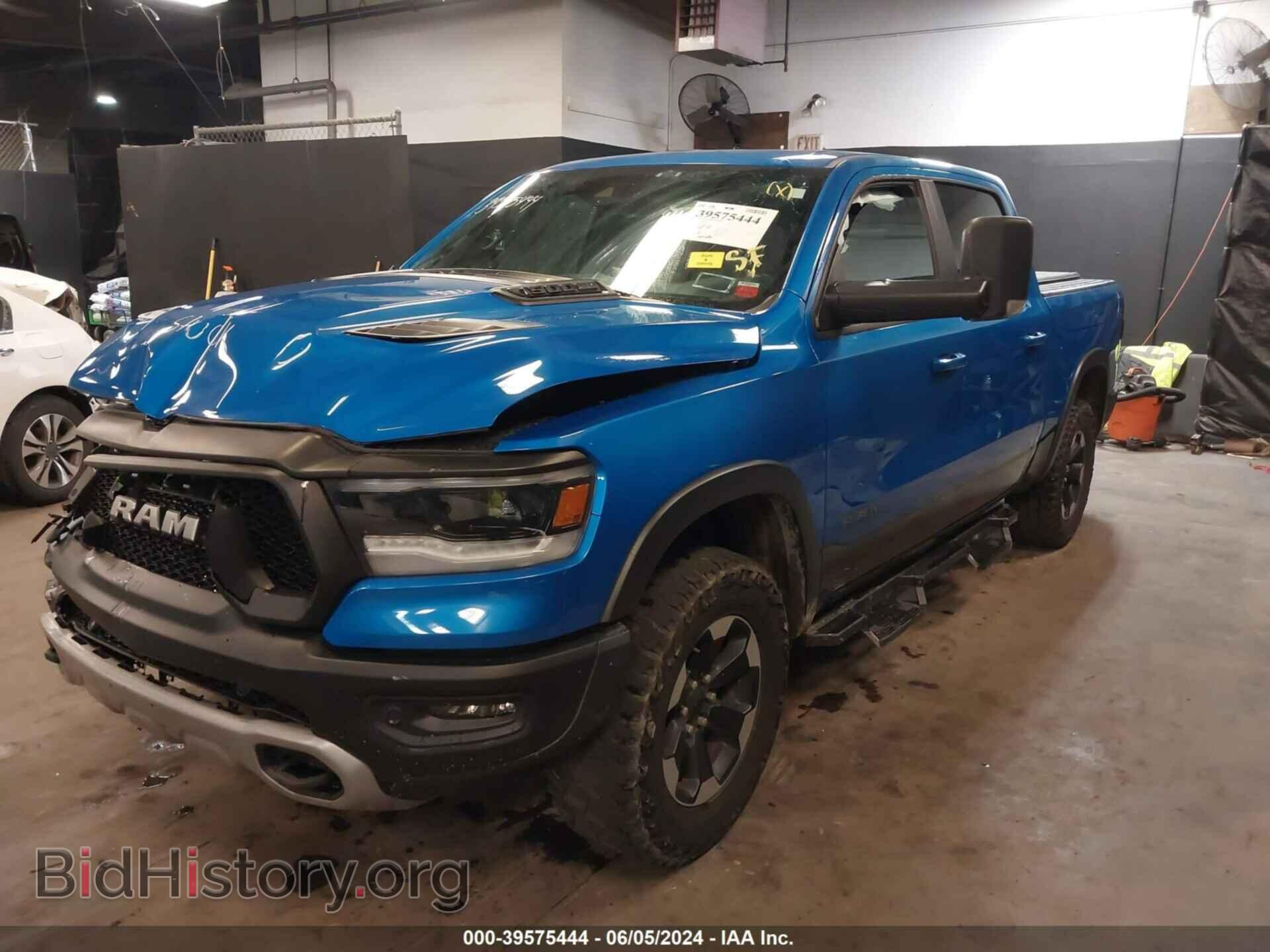 2021 RAM 1500 - VIN: 1C6SRFLT3MN537419 - Фото 2