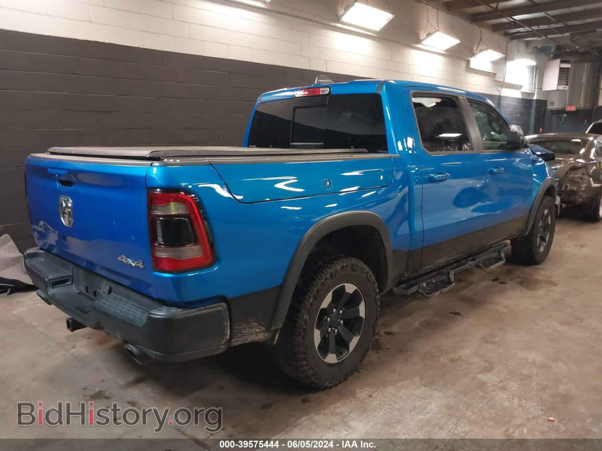 2021 RAM 1500 - VIN: 1C6SRFLT3MN537419 - Фото 4