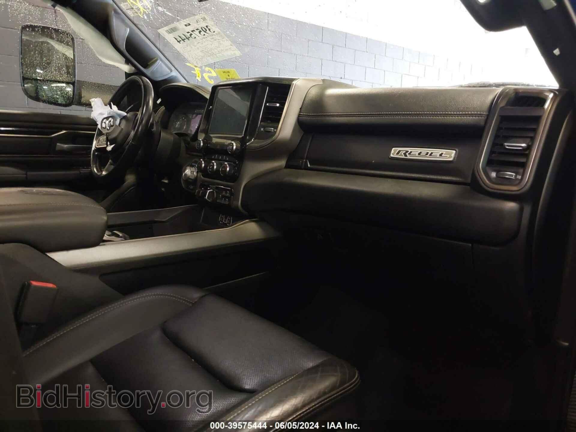 2021 RAM 1500 - VIN: 1C6SRFLT3MN537419 - Фото 5
