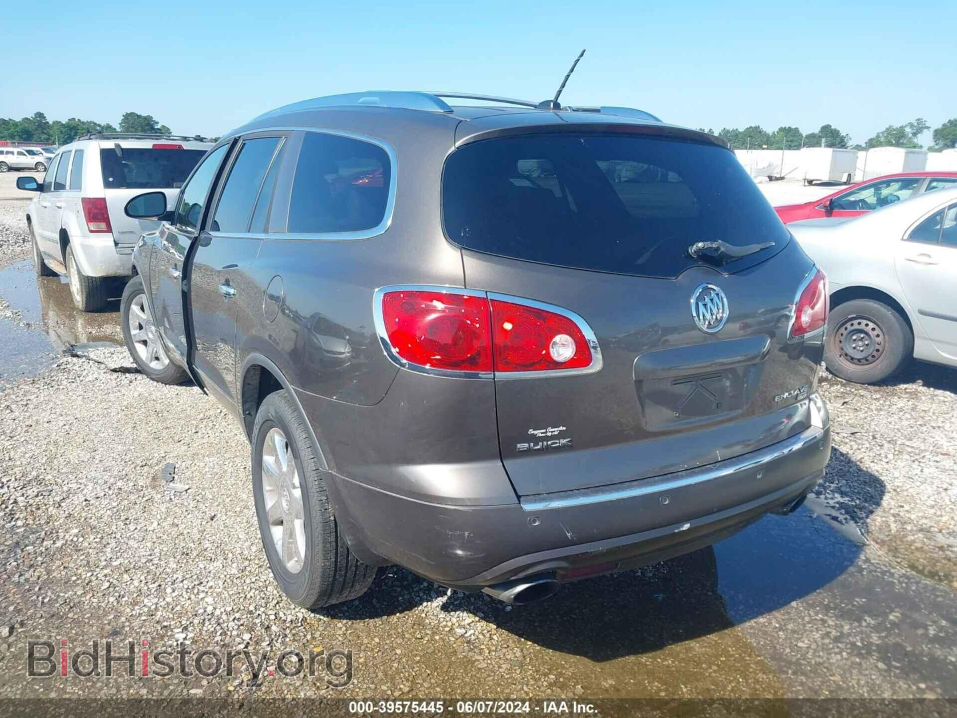 2008 BUICK ENCLAVE - VIN: 5GAER23778J141476 - Фото 3