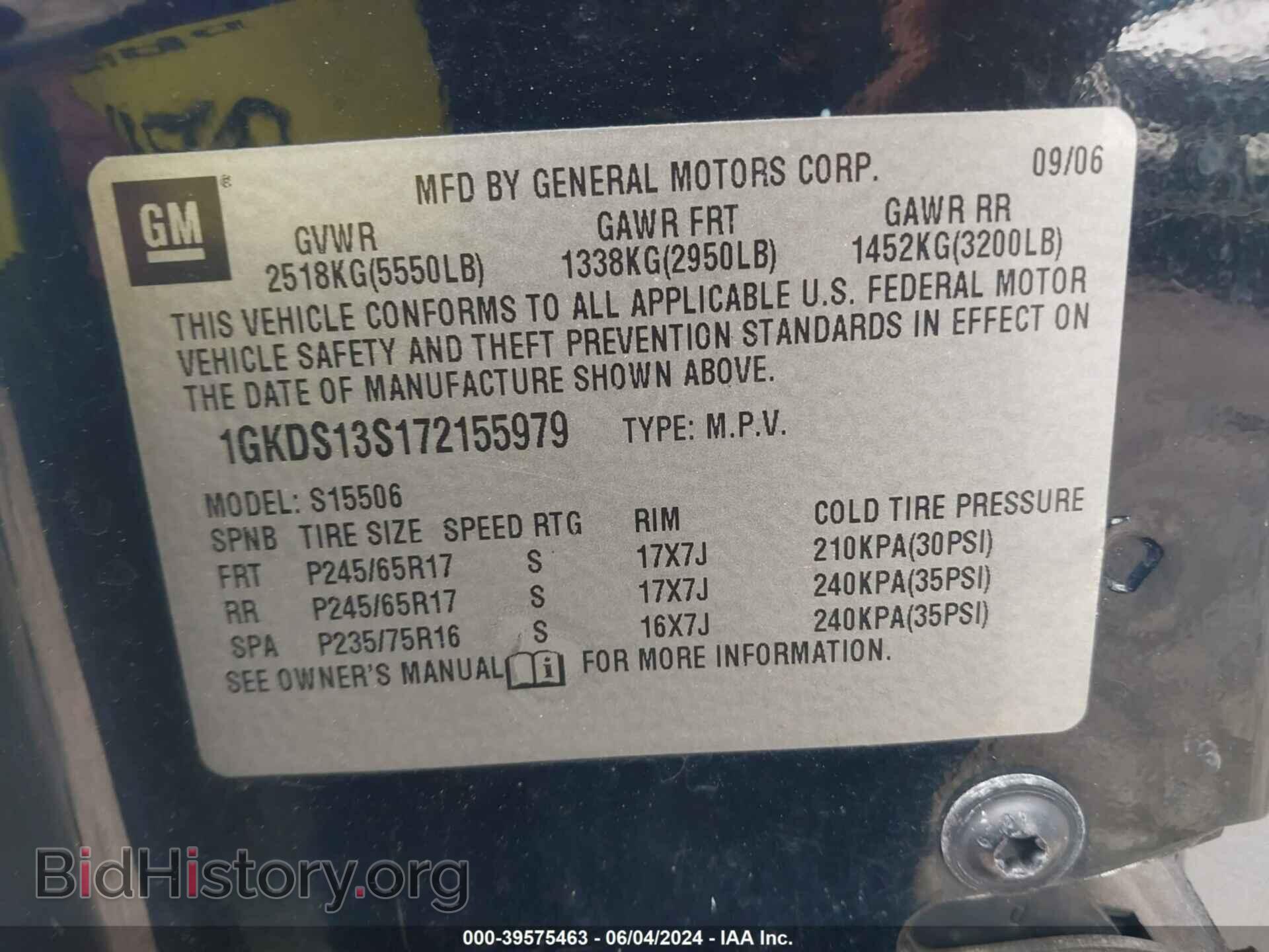 2007 GMC ENVOY - VIN: 1GKDS13S172155979 - Фото 9
