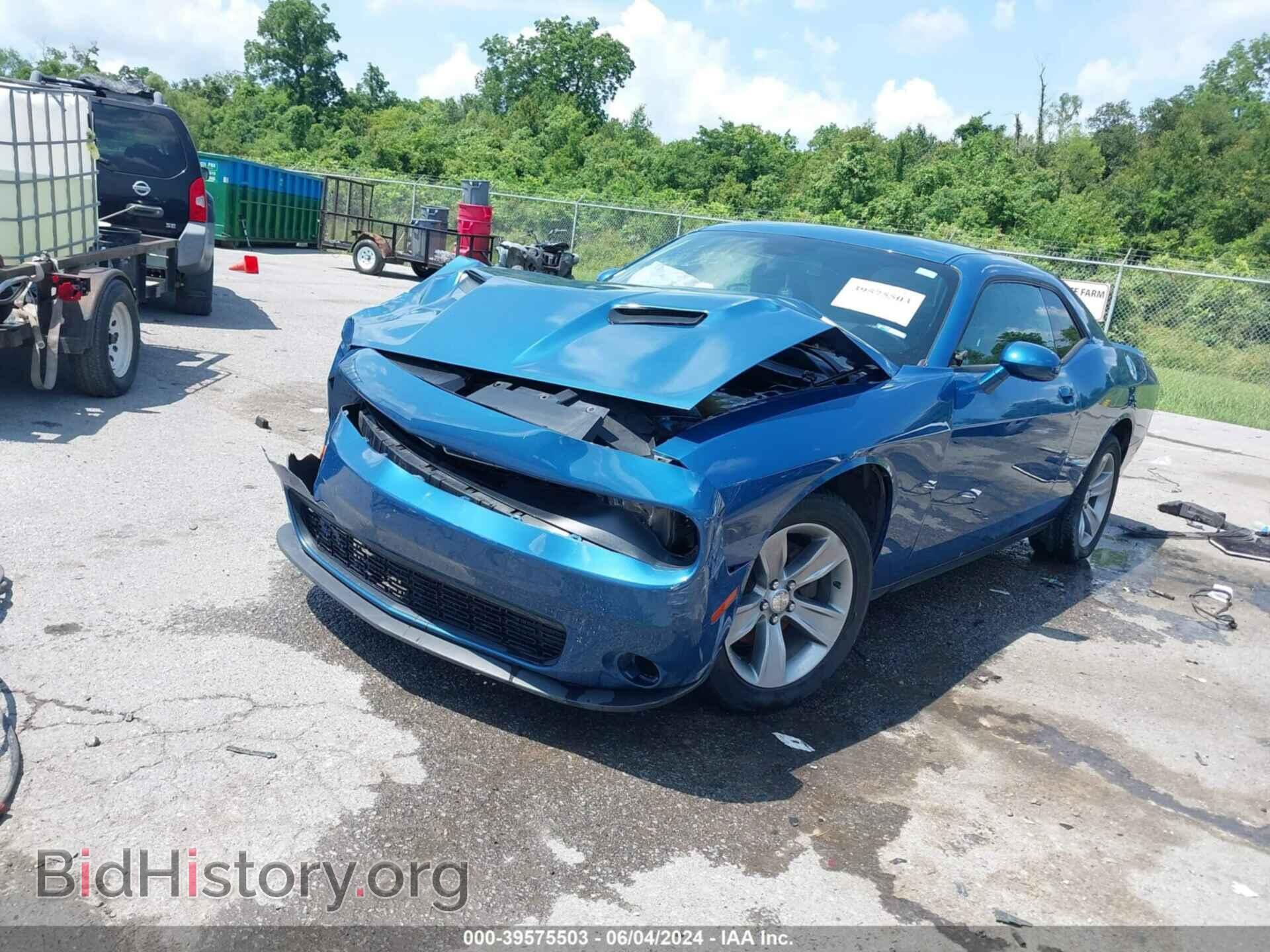 2021 DODGE CHALLENGER - VIN: 2C3CDZAG9MH505560 - Фото 2