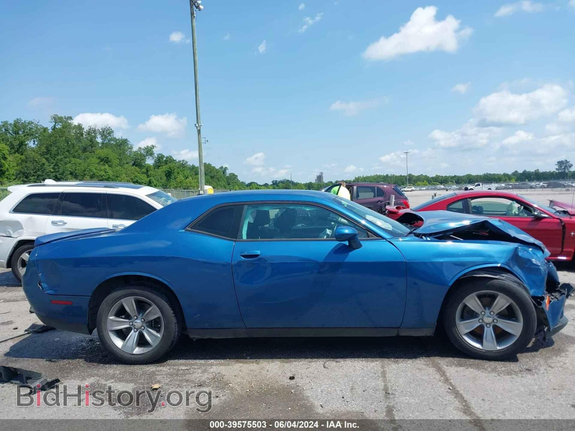 2021 DODGE CHALLENGER - VIN: 2C3CDZAG9MH505560 - Фото 13
