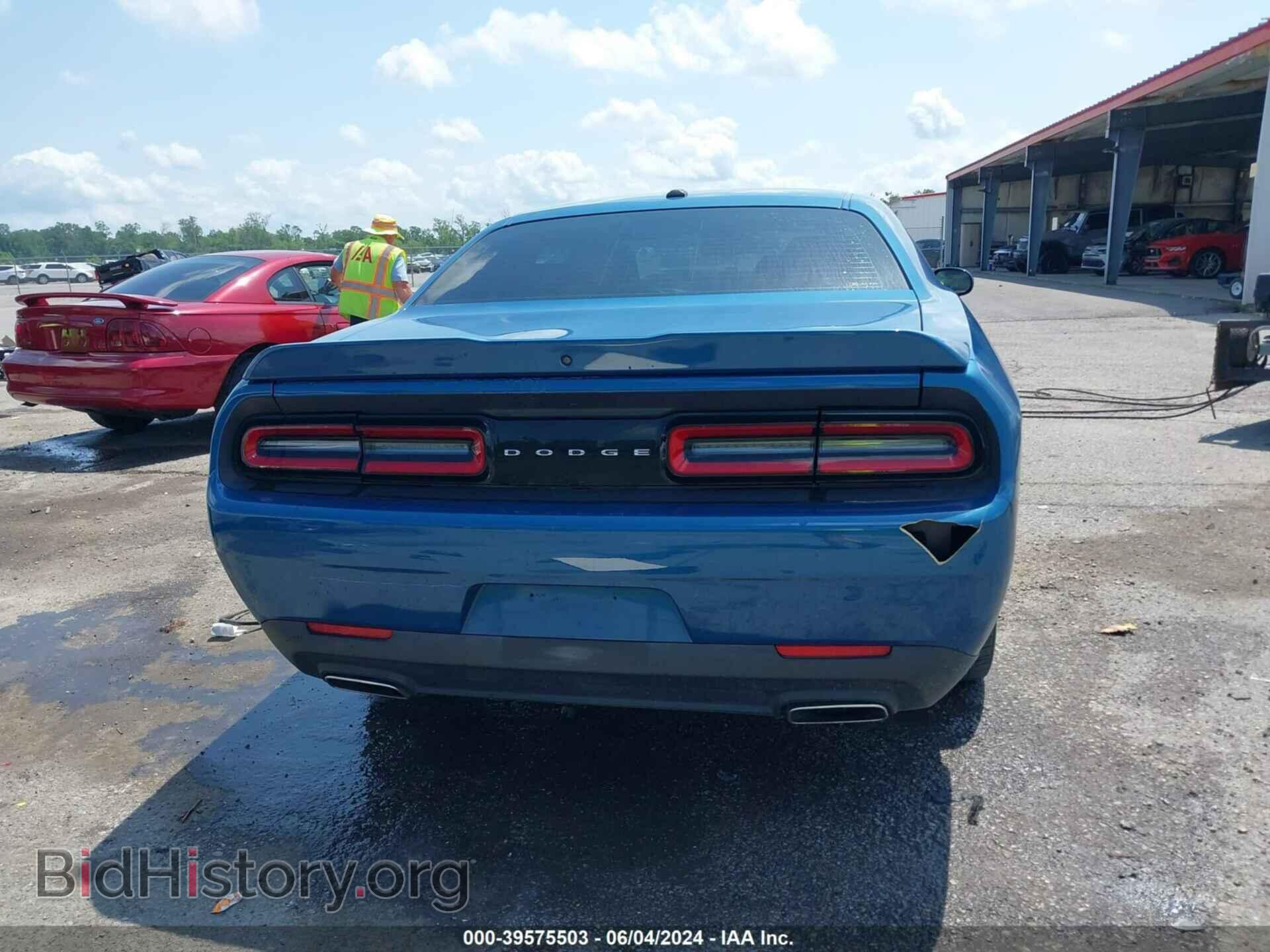 2021 DODGE CHALLENGER - VIN: 2C3CDZAG9MH505560 - Фото 16