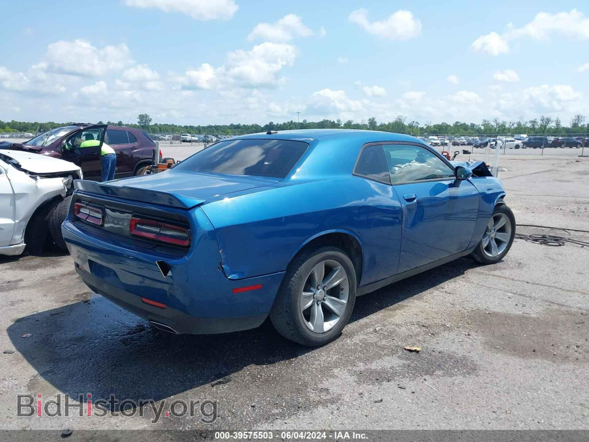 2021 DODGE CHALLENGER - VIN: 2C3CDZAG9MH505560 - Фото 4