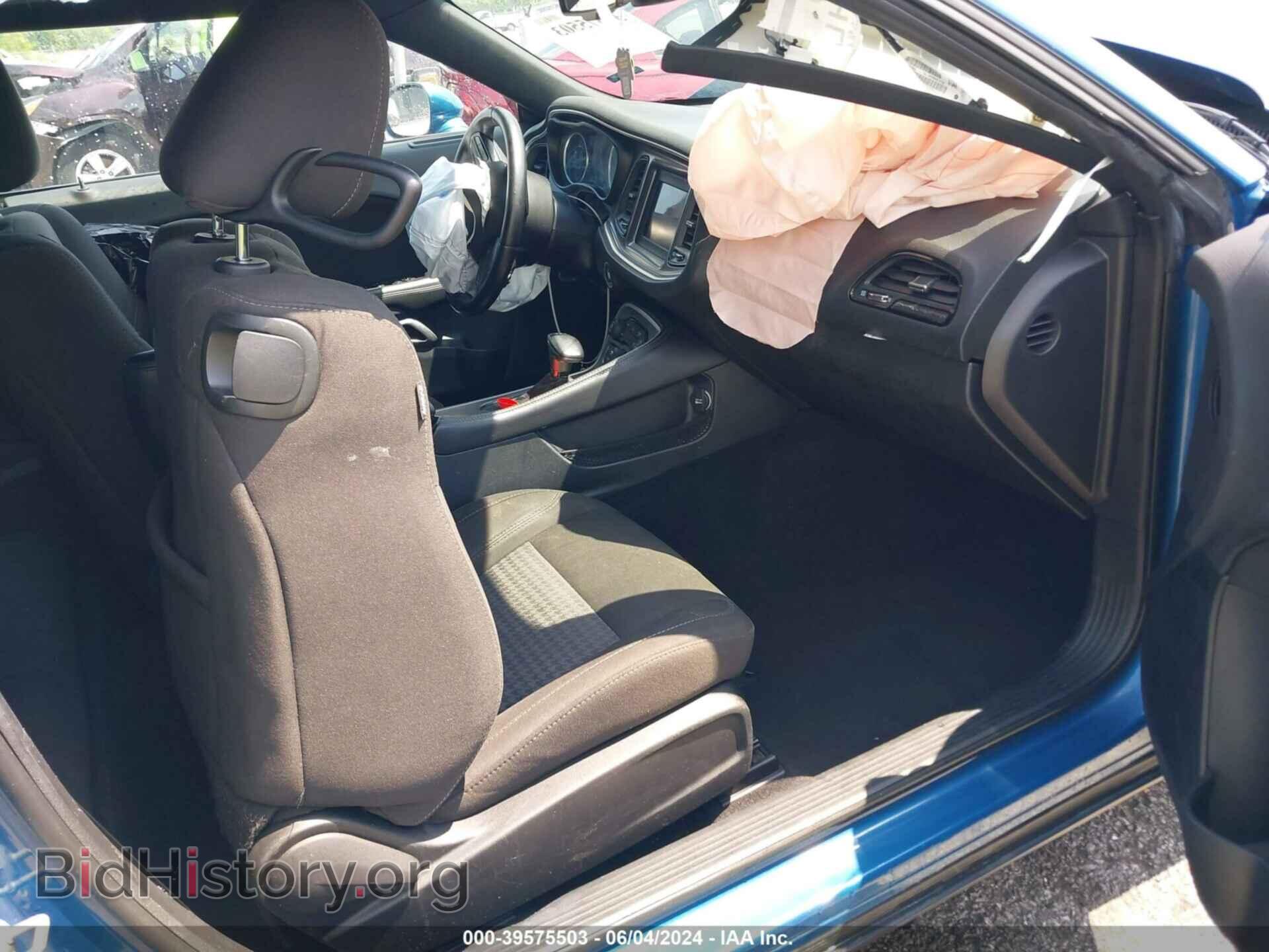 2021 DODGE CHALLENGER - VIN: 2C3CDZAG9MH505560 - Фото 5