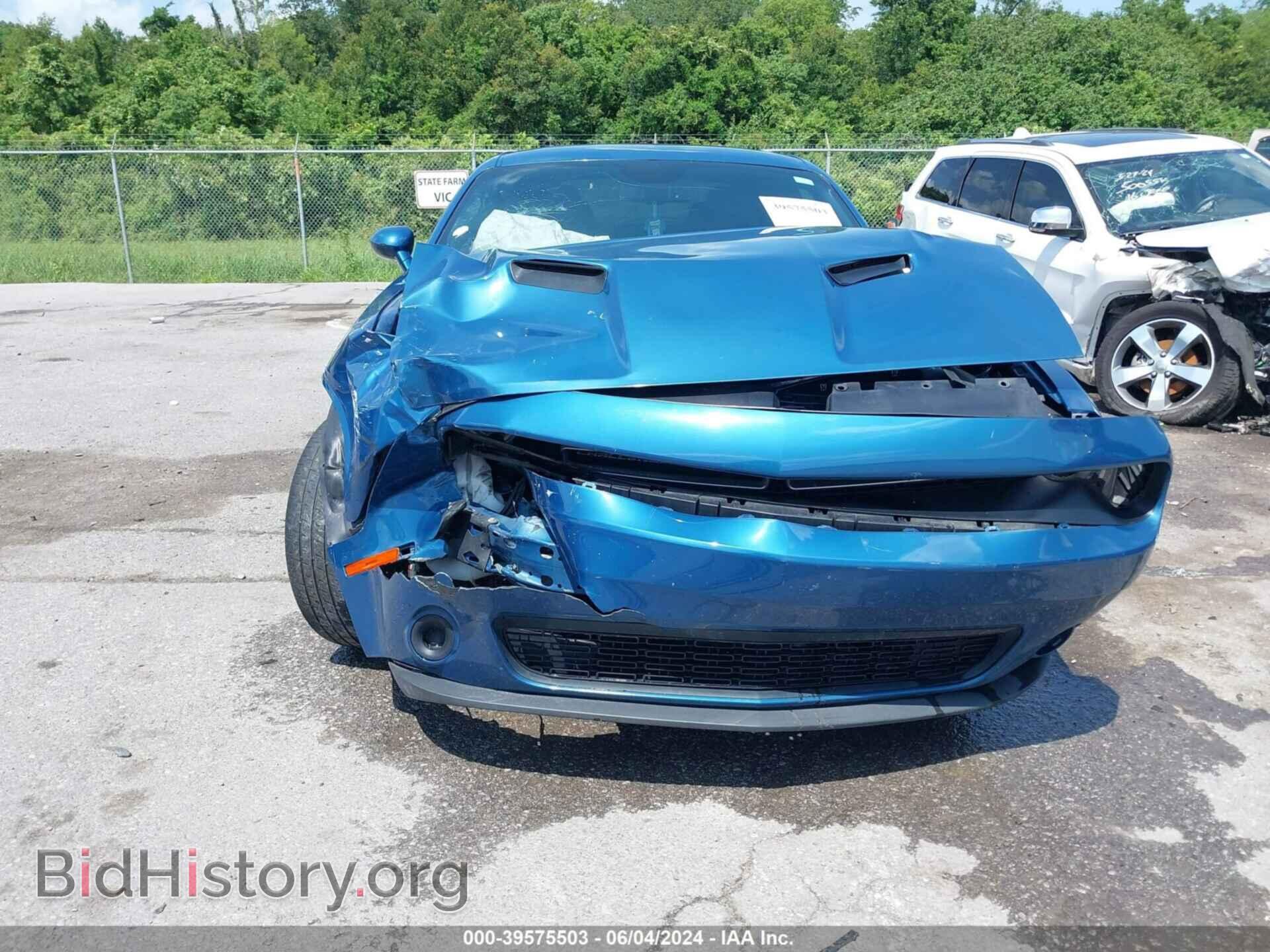 2021 DODGE CHALLENGER - VIN: 2C3CDZAG9MH505560 - Фото 6