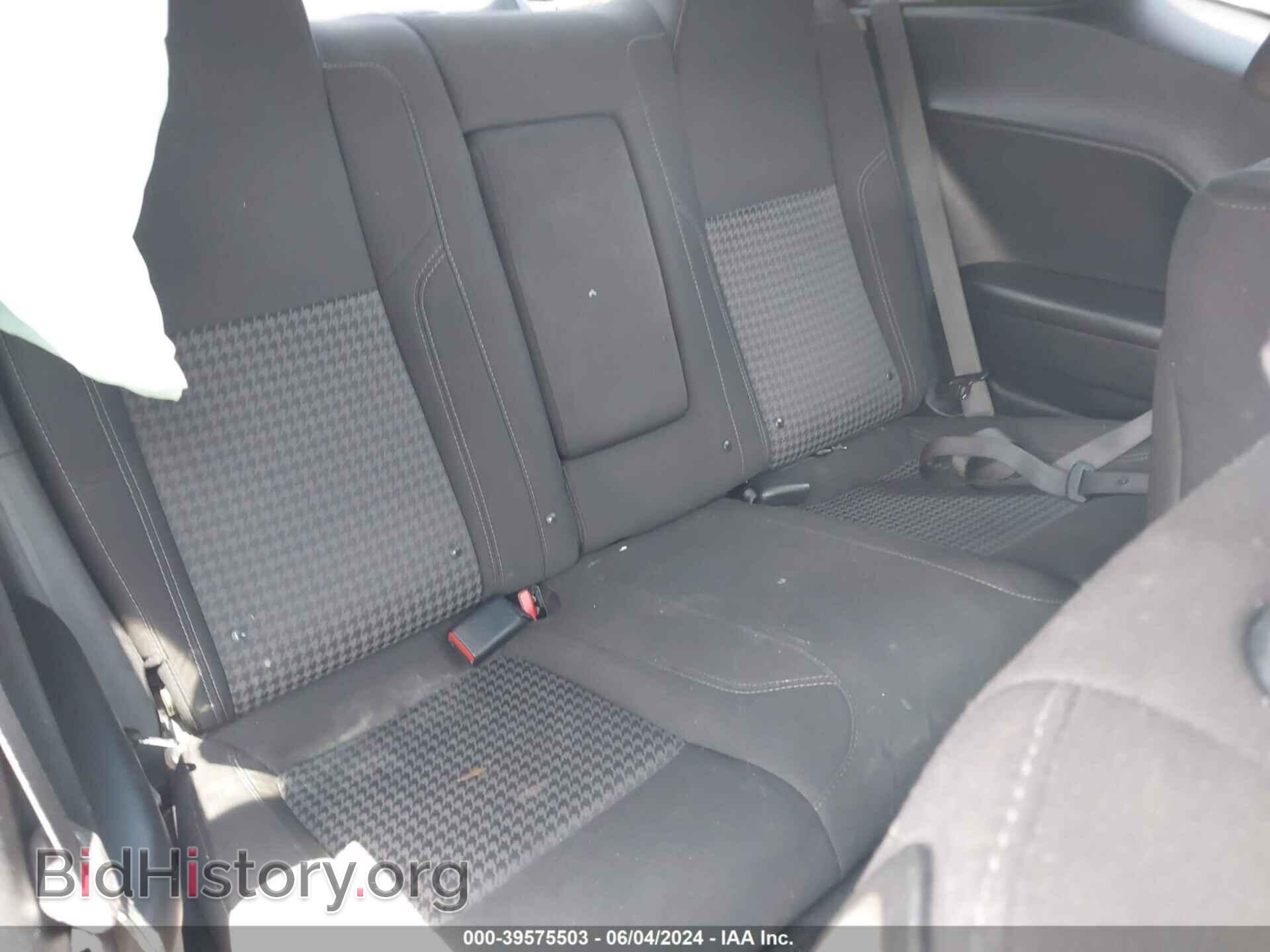 2021 DODGE CHALLENGER - VIN: 2C3CDZAG9MH505560 - Фото 8