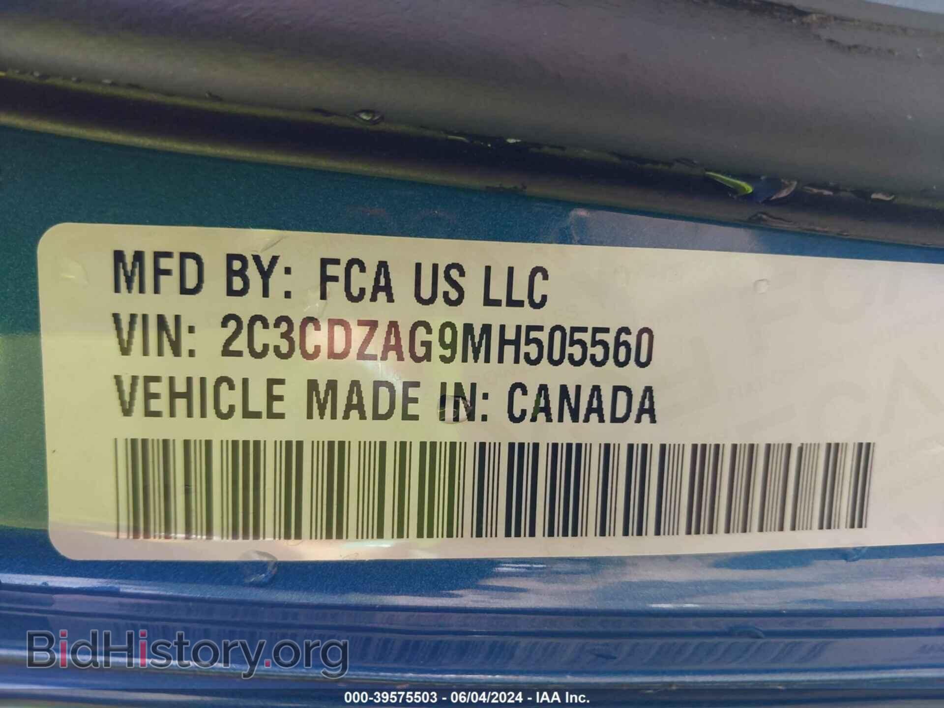 2021 DODGE CHALLENGER - VIN: 2C3CDZAG9MH505560 - Фото 9
