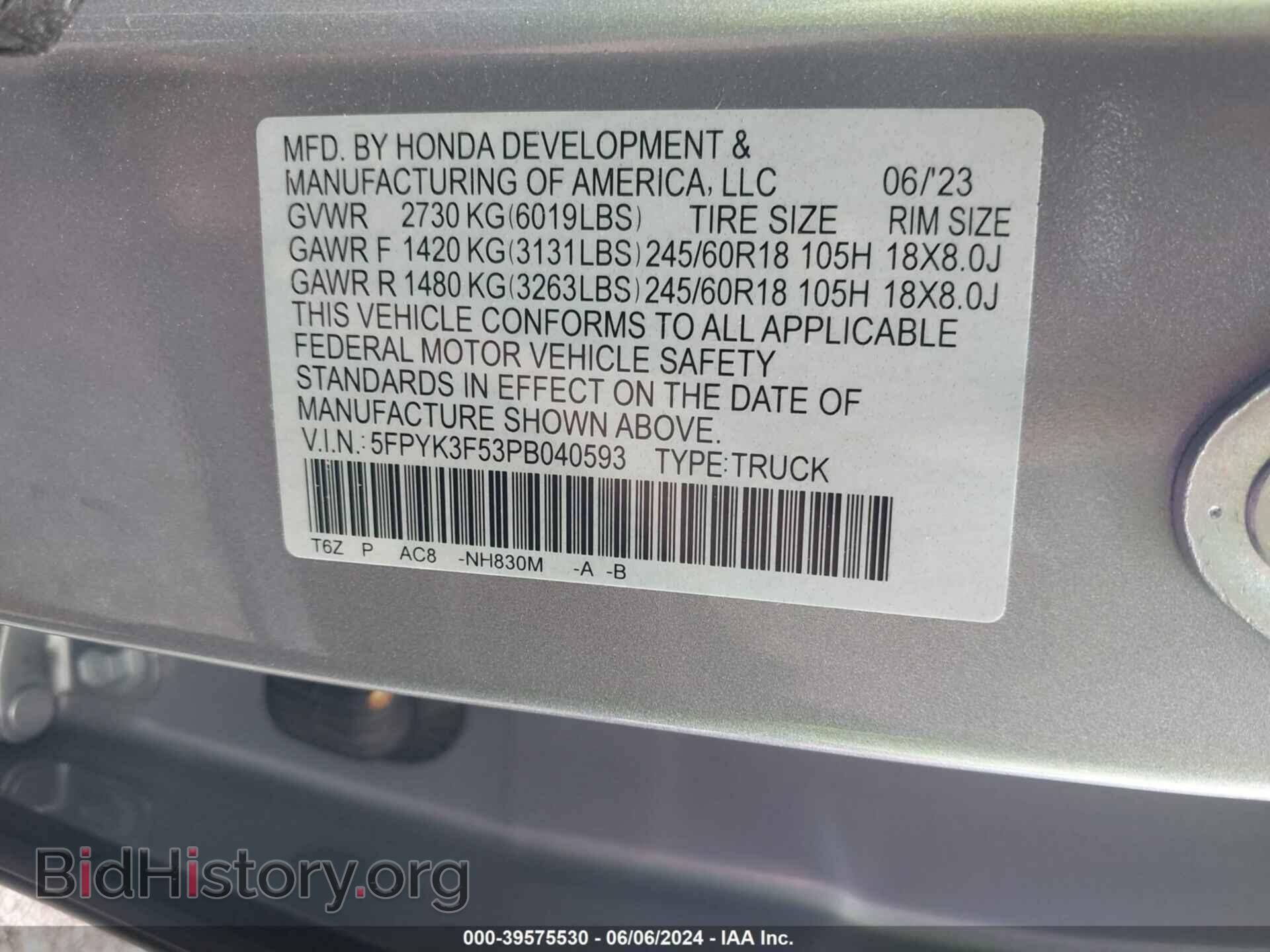 2023 HONDA RIDGELINE - VIN: 5FPYK3F53PB040593 - Фото 9