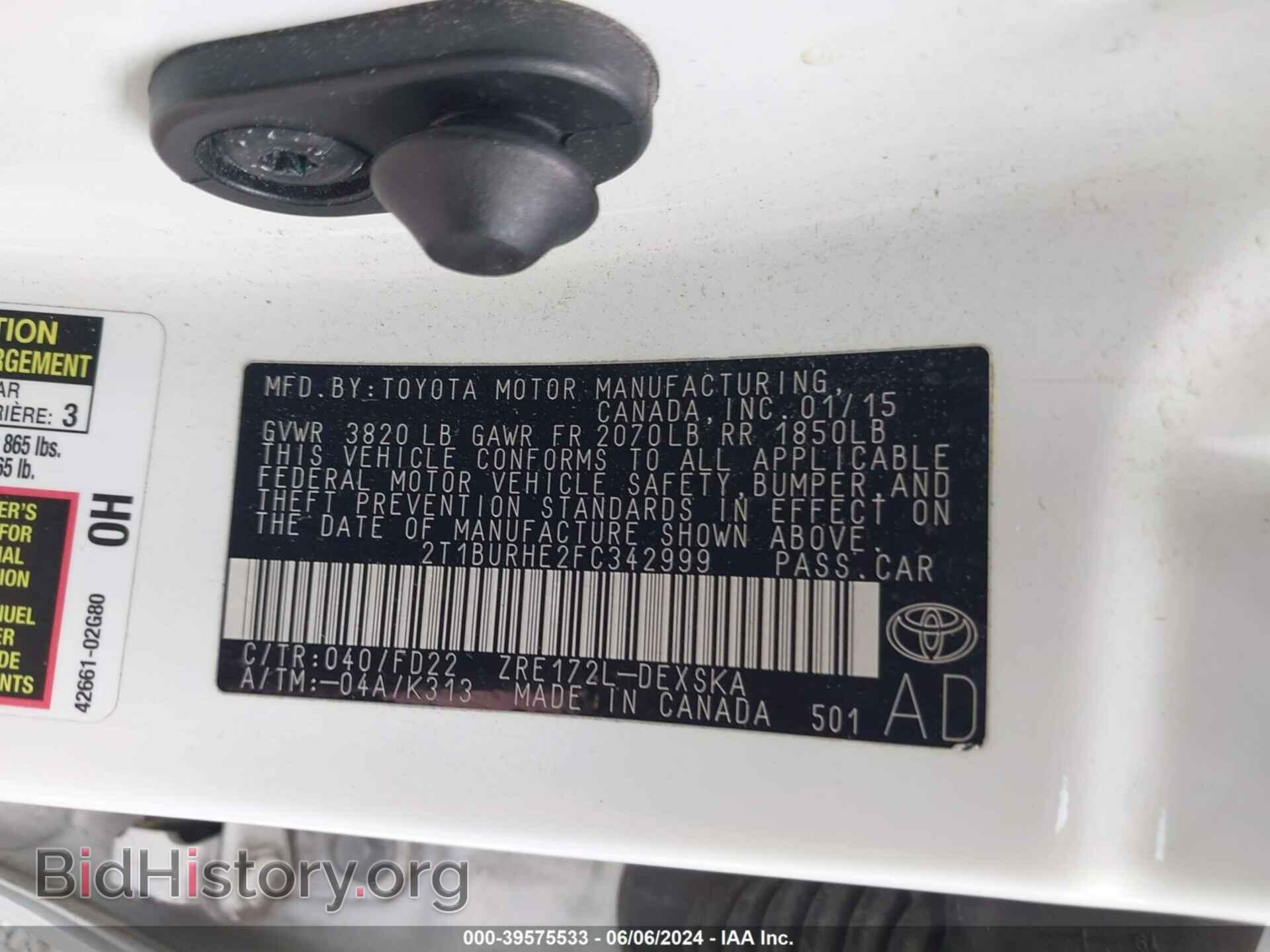 2015 TOYOTA COROLLA - VIN: 2T1BURHE2FC342999 - Фото 9