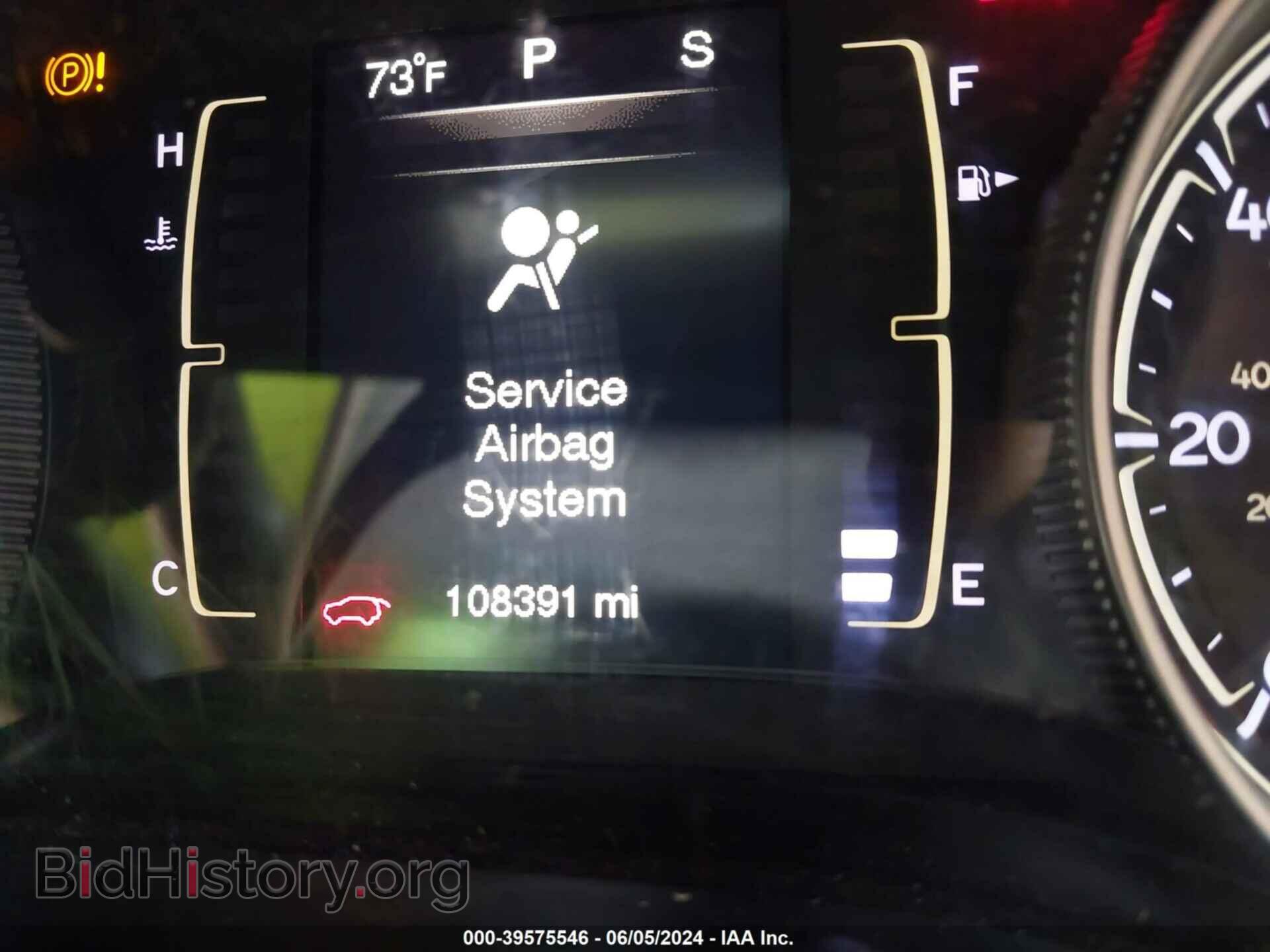 2014 JEEP CHEROKEE - VIN: 1C4PJMCS9EW232410 - Фото 7