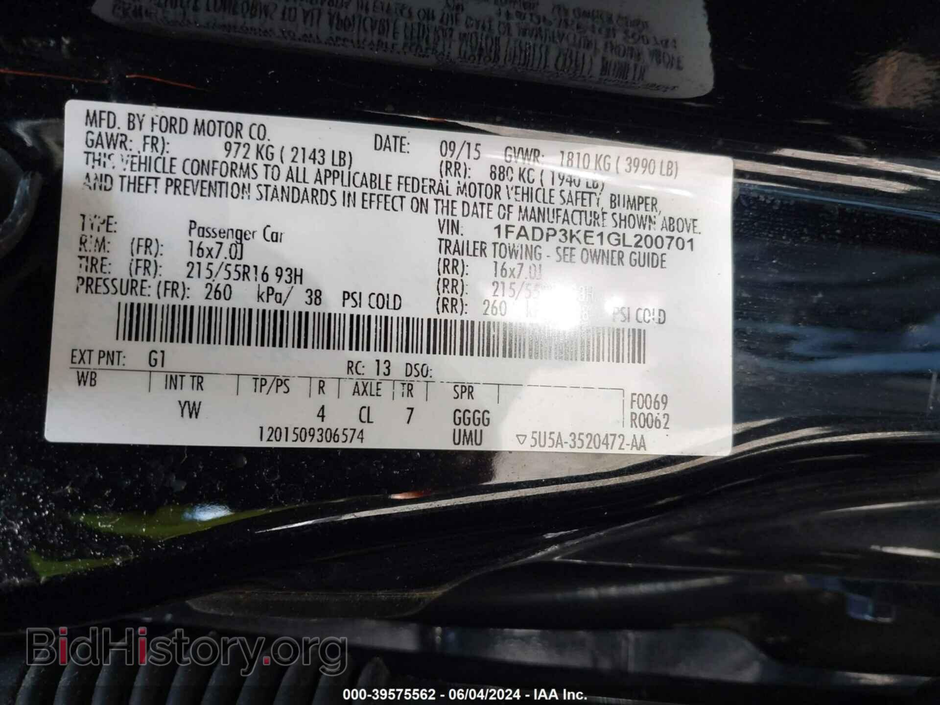 2016 FORD FOCUS - VIN: 1FADP3KE1GL200701 - Фото 9