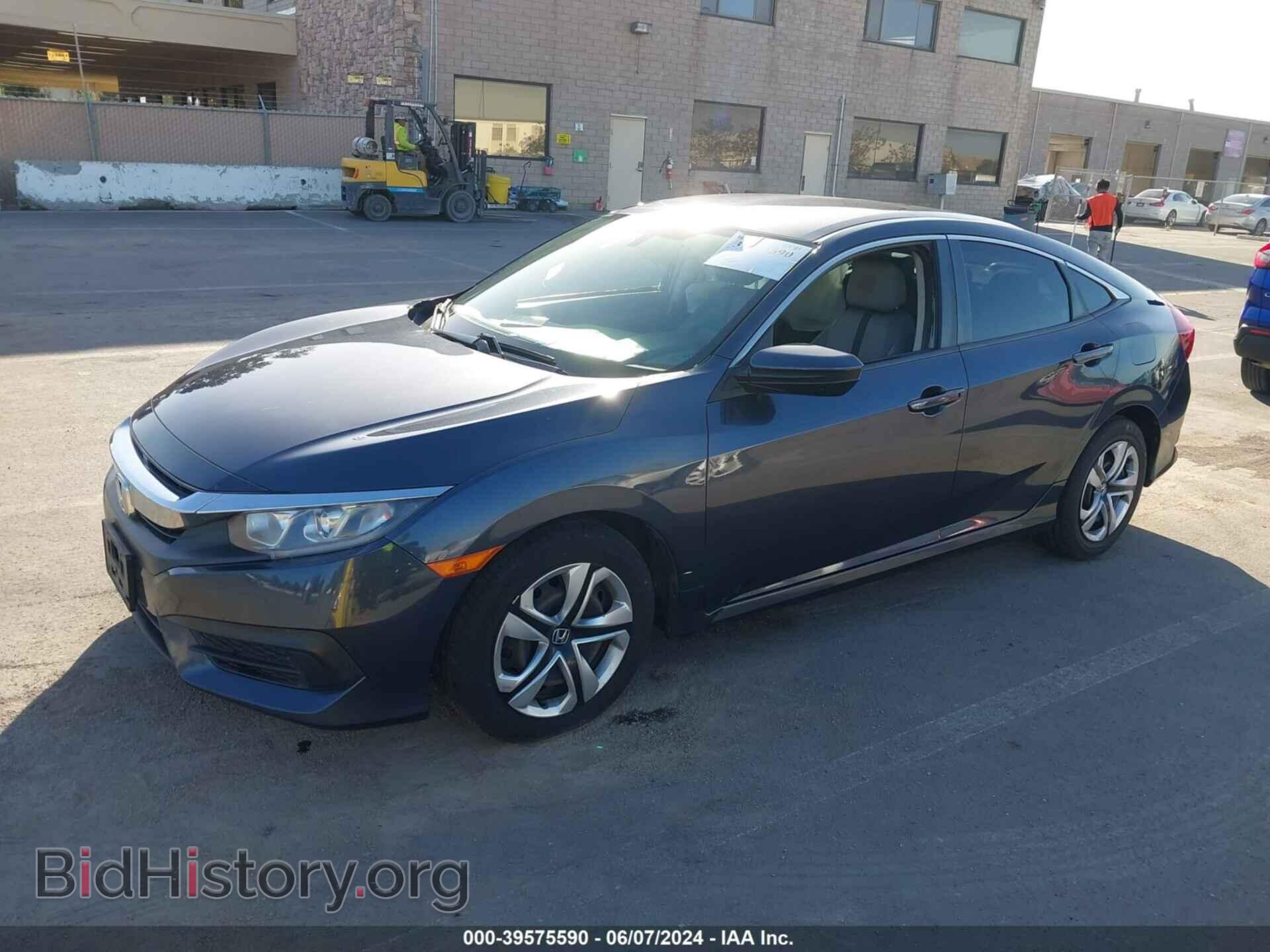 2017 HONDA CIVIC - VIN: 19XFC2F52HE209646 - Фото 2