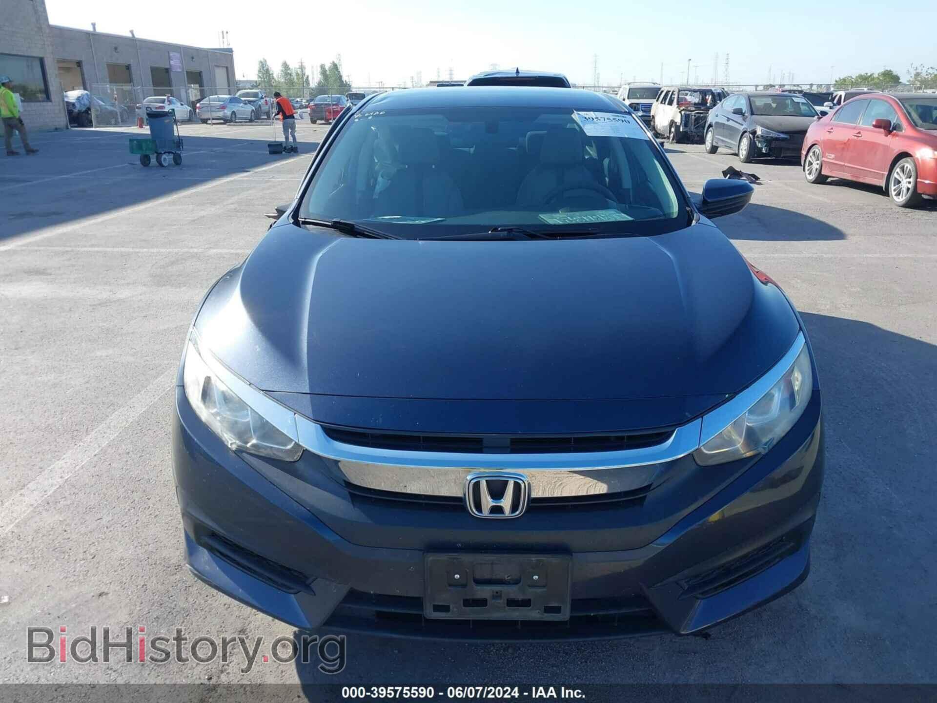 2017 HONDA CIVIC - VIN: 19XFC2F52HE209646 - Фото 11