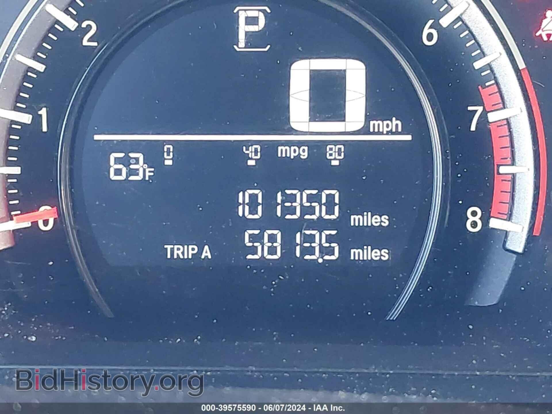 2017 HONDA CIVIC - VIN: 19XFC2F52HE209646 - Фото 14