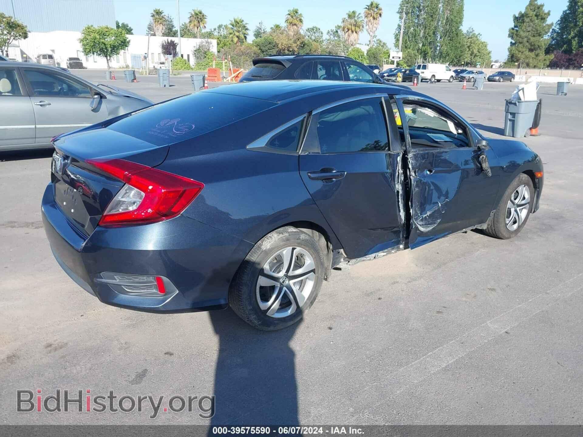 2017 HONDA CIVIC - VIN: 19XFC2F52HE209646 - Фото 4