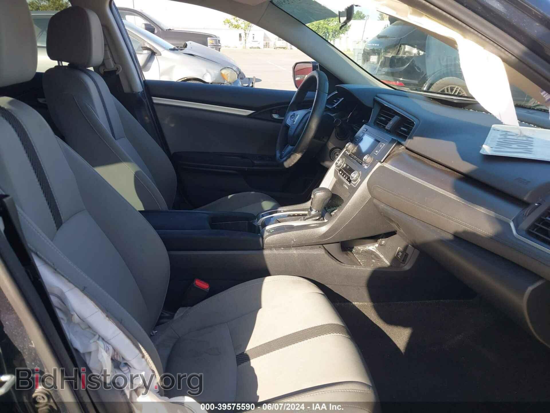 2017 HONDA CIVIC - VIN: 19XFC2F52HE209646 - Фото 5