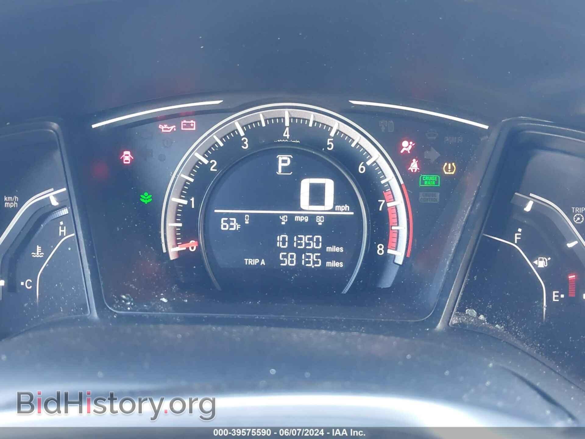 2017 HONDA CIVIC - VIN: 19XFC2F52HE209646 - Фото 7