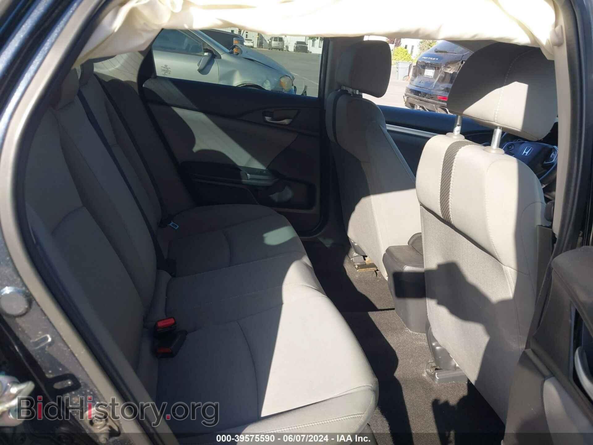 2017 HONDA CIVIC - VIN: 19XFC2F52HE209646 - Фото 8