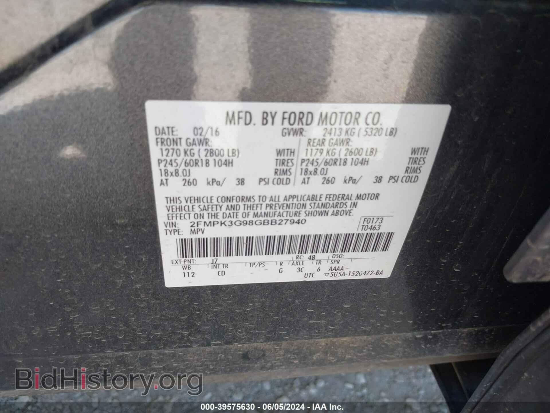 2016 FORD EDGE - VIN: 2FMPK3G98GBB27940 - Photo 9