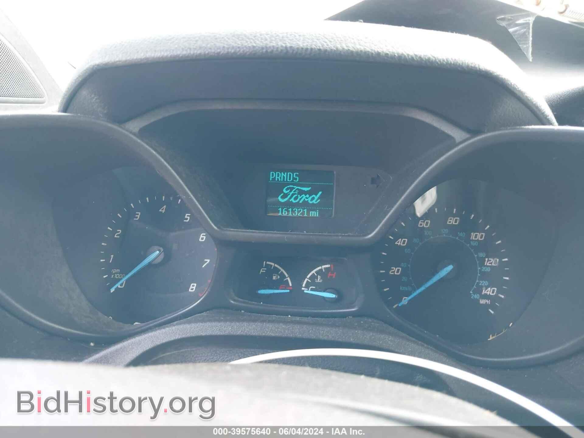 2014 FORD TRANSIT CONNECT - VIN: NM0AE8FX3E1155715 - Фото 7