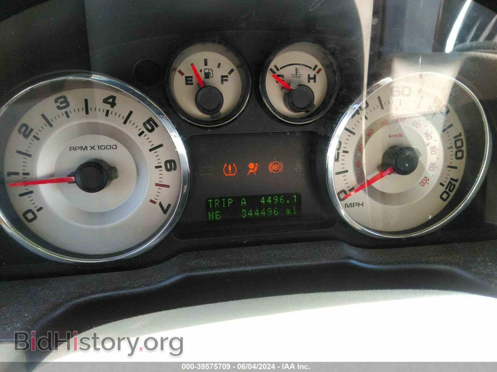 2007 FORD EDGE - VIN: 2FMDK48C07BA99795 - Фото 7