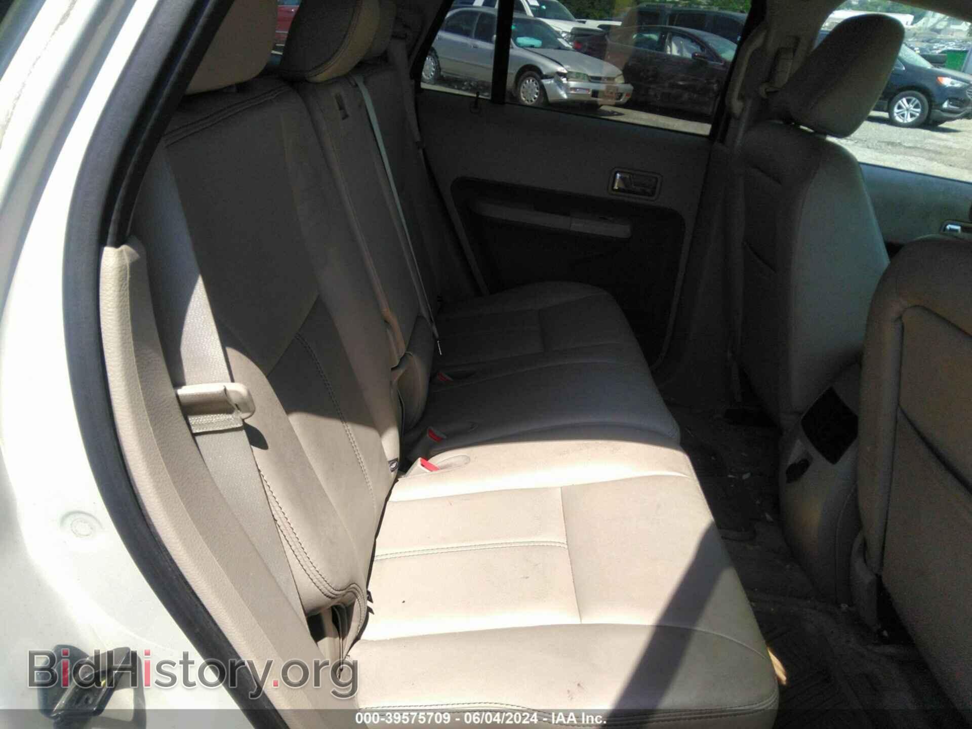 2007 FORD EDGE - VIN: 2FMDK48C07BA99795 - Фото 8