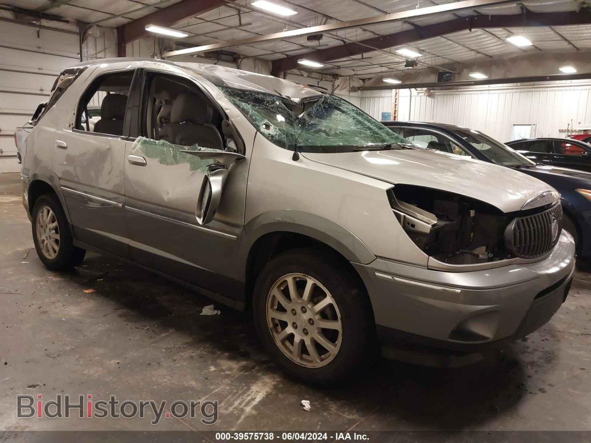 Photo 3G5DA03L67S590235 - BUICK RENDEZVOUS 2007