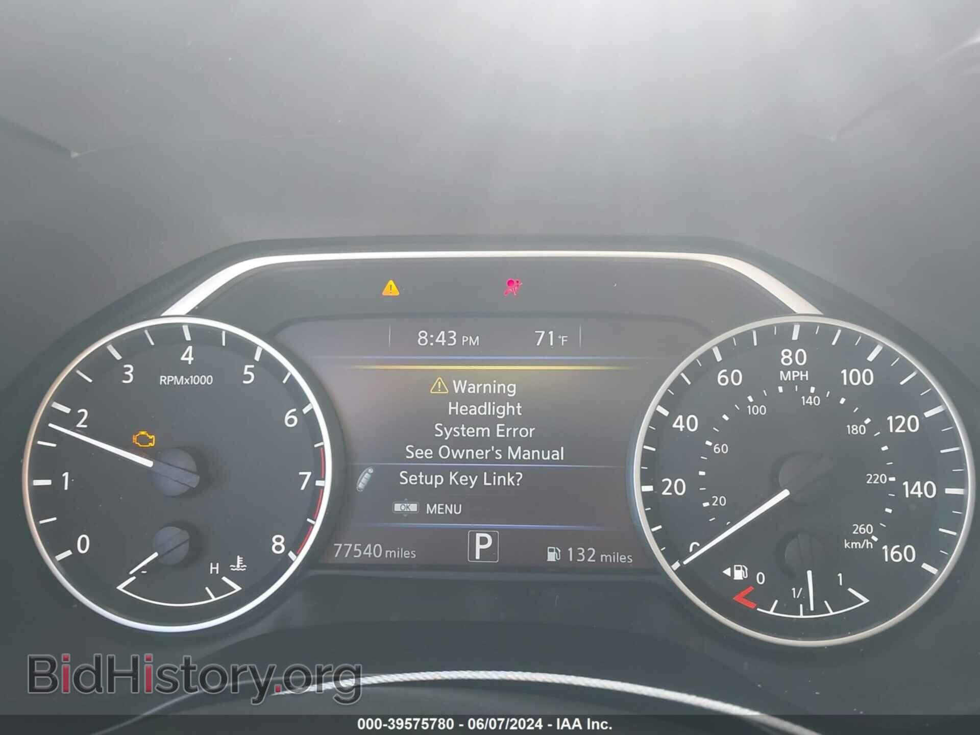 2019 NISSAN MAXIMA - VIN: 1N4AA6AV8KC371073 - Фото 7