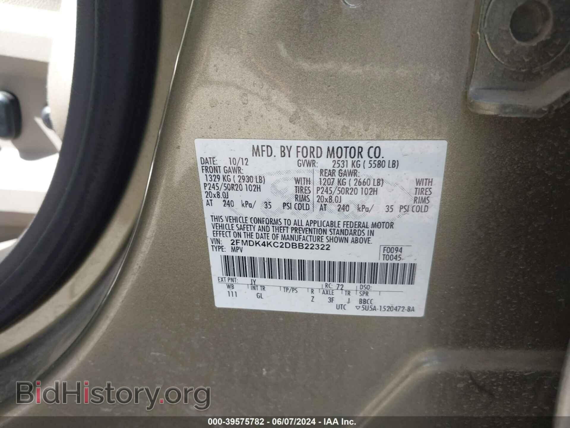 2013 FORD EDGE - VIN: 2FMDK4KC2DBB22322 - Photo 9