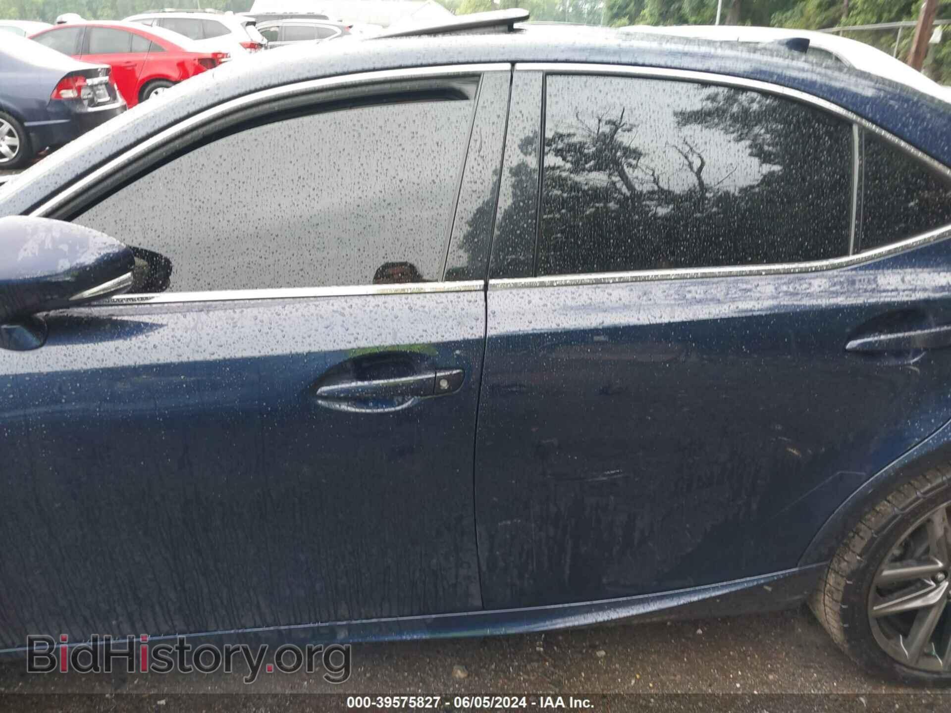 2014 LEXUS IS 250 - VIN: JTHCF1D29E5000374 - Фото 14