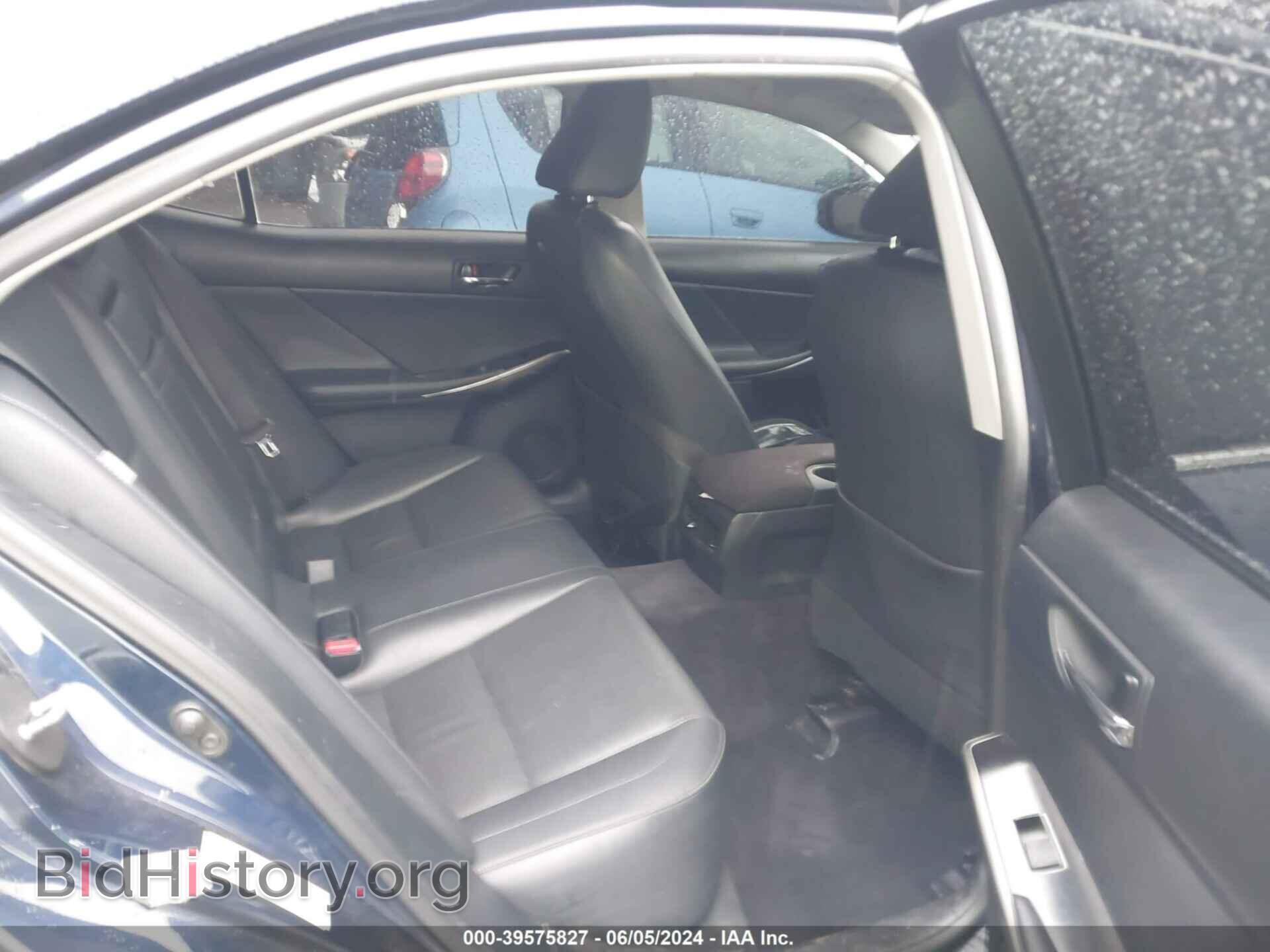 2014 LEXUS IS 250 - VIN: JTHCF1D29E5000374 - Фото 8