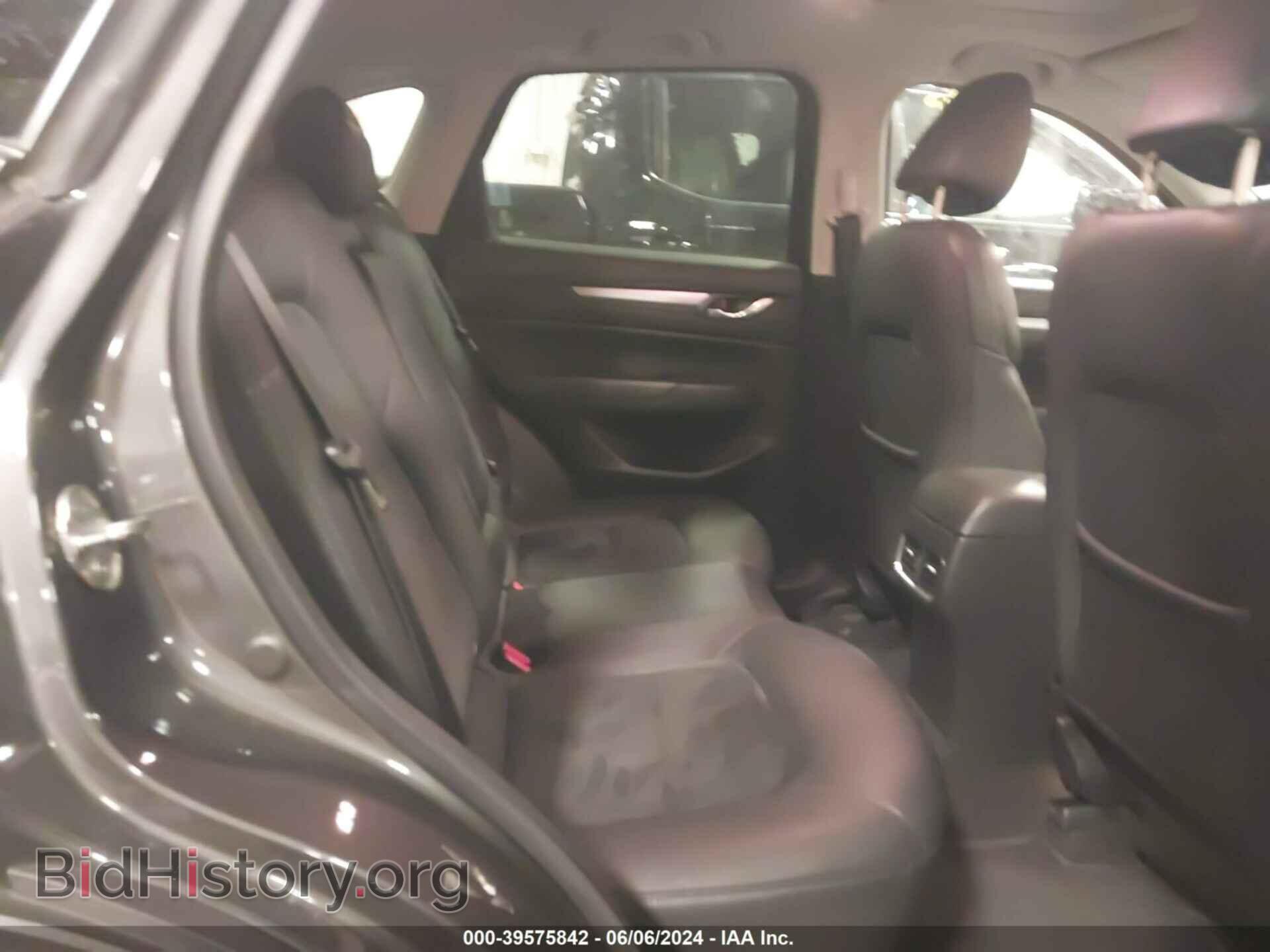 2017 MAZDA CX-5 - VIN: JM3KFBCL3H0149160 - Фото 8
