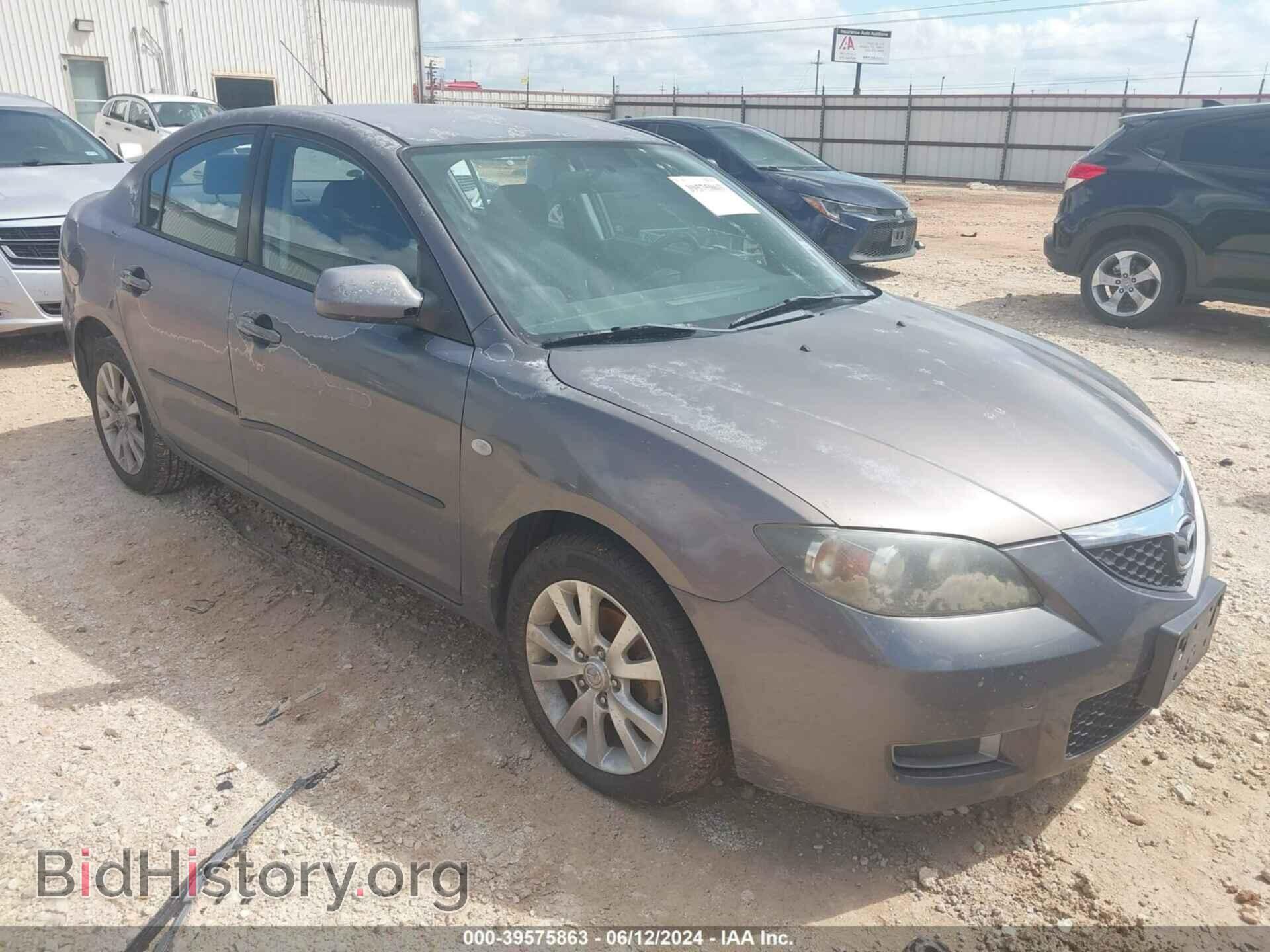 Photo JM1BK32F271661250 - MAZDA MAZDA3 2007