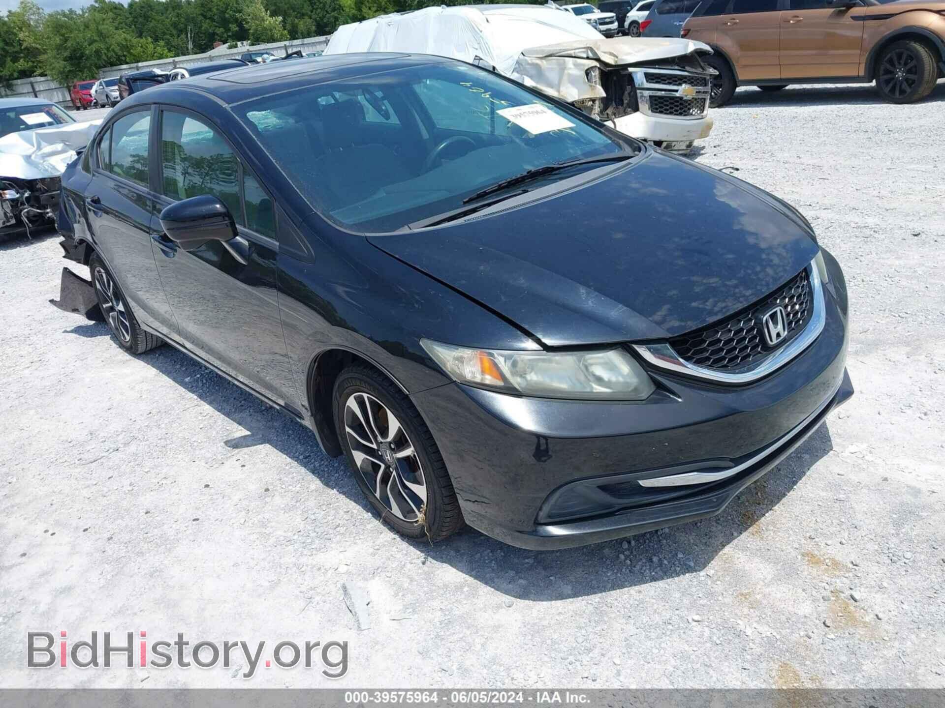Фотография 19XFB2F84EE068653 - HONDA CIVIC 2014