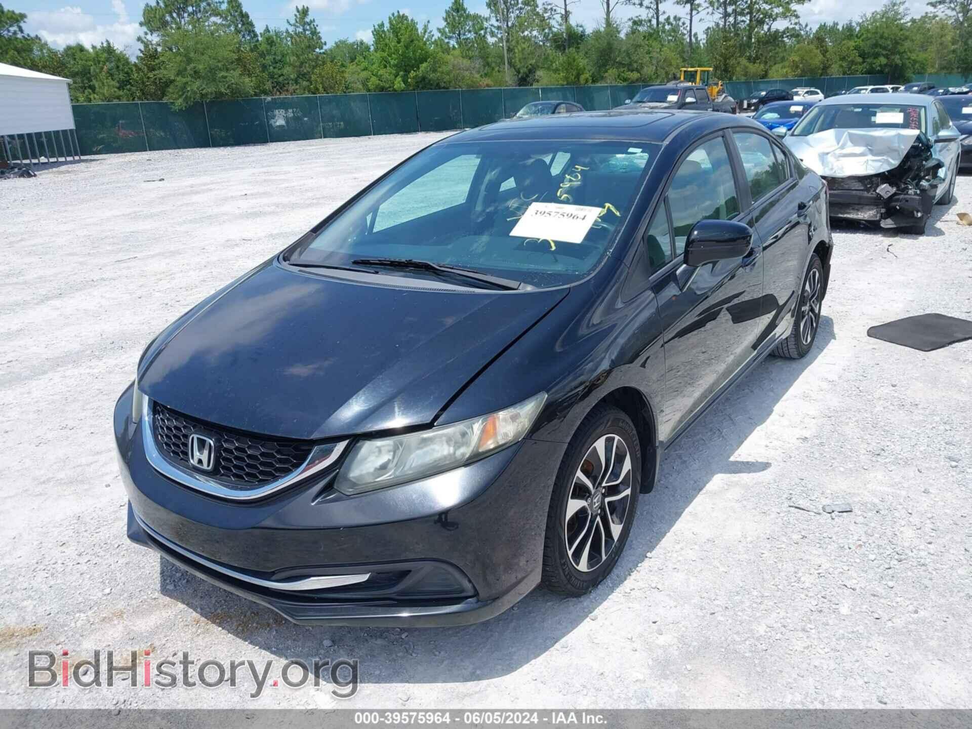 2014 HONDA CIVIC - VIN: 19XFB2F84EE068653 - Фото 2