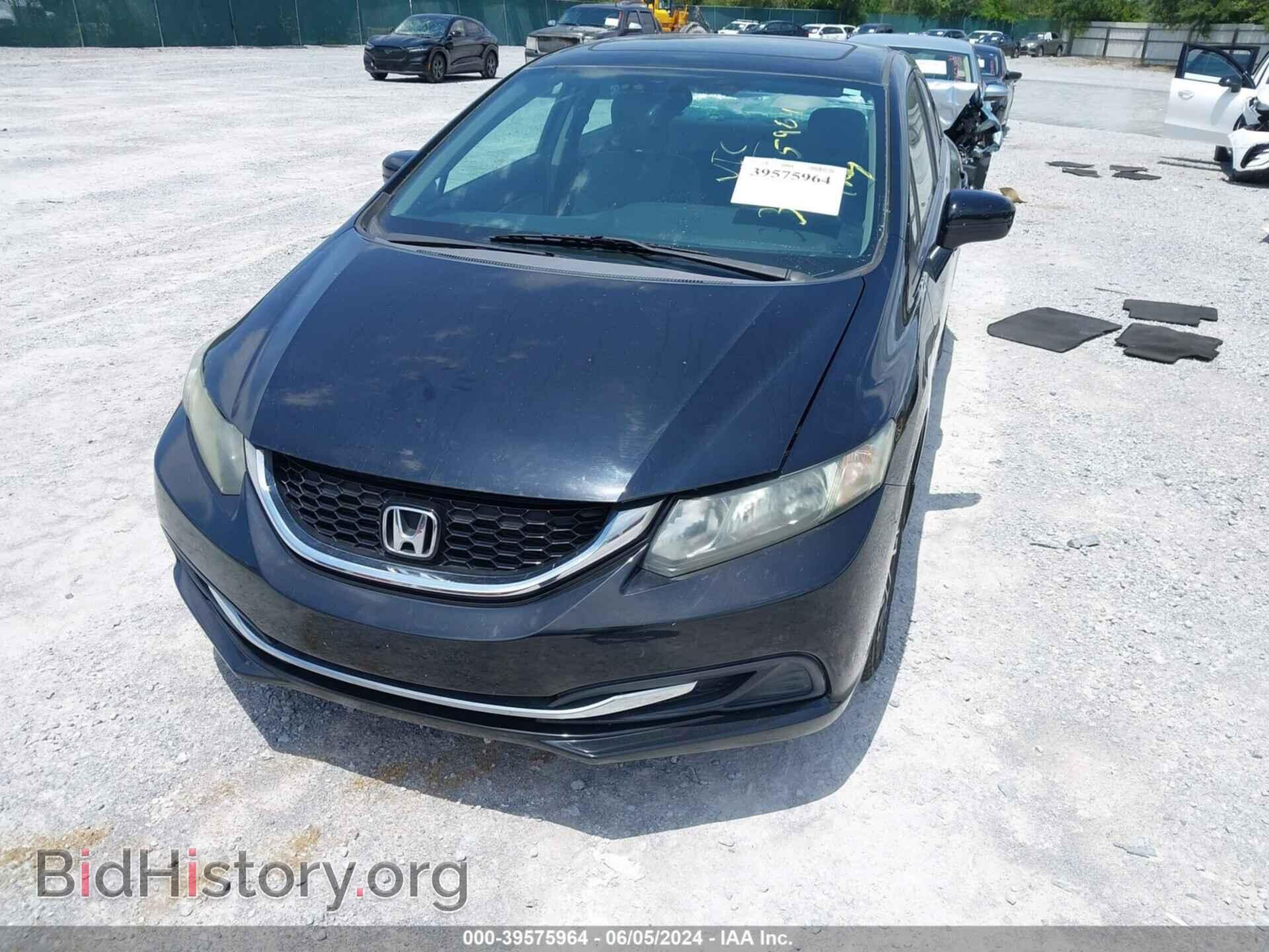 2014 HONDA CIVIC - VIN: 19XFB2F84EE068653 - Фото 12