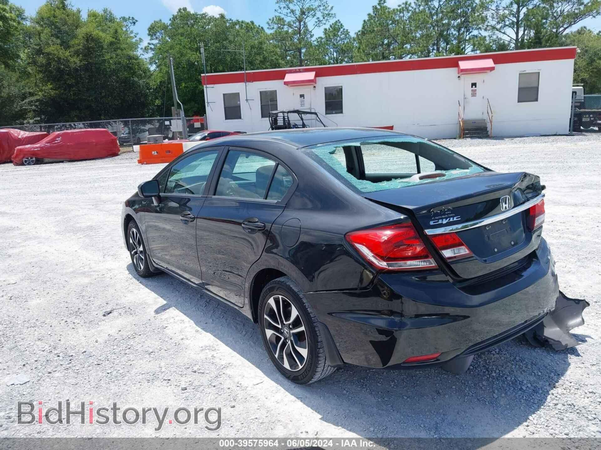 2014 HONDA CIVIC - VIN: 19XFB2F84EE068653 - Фото 3
