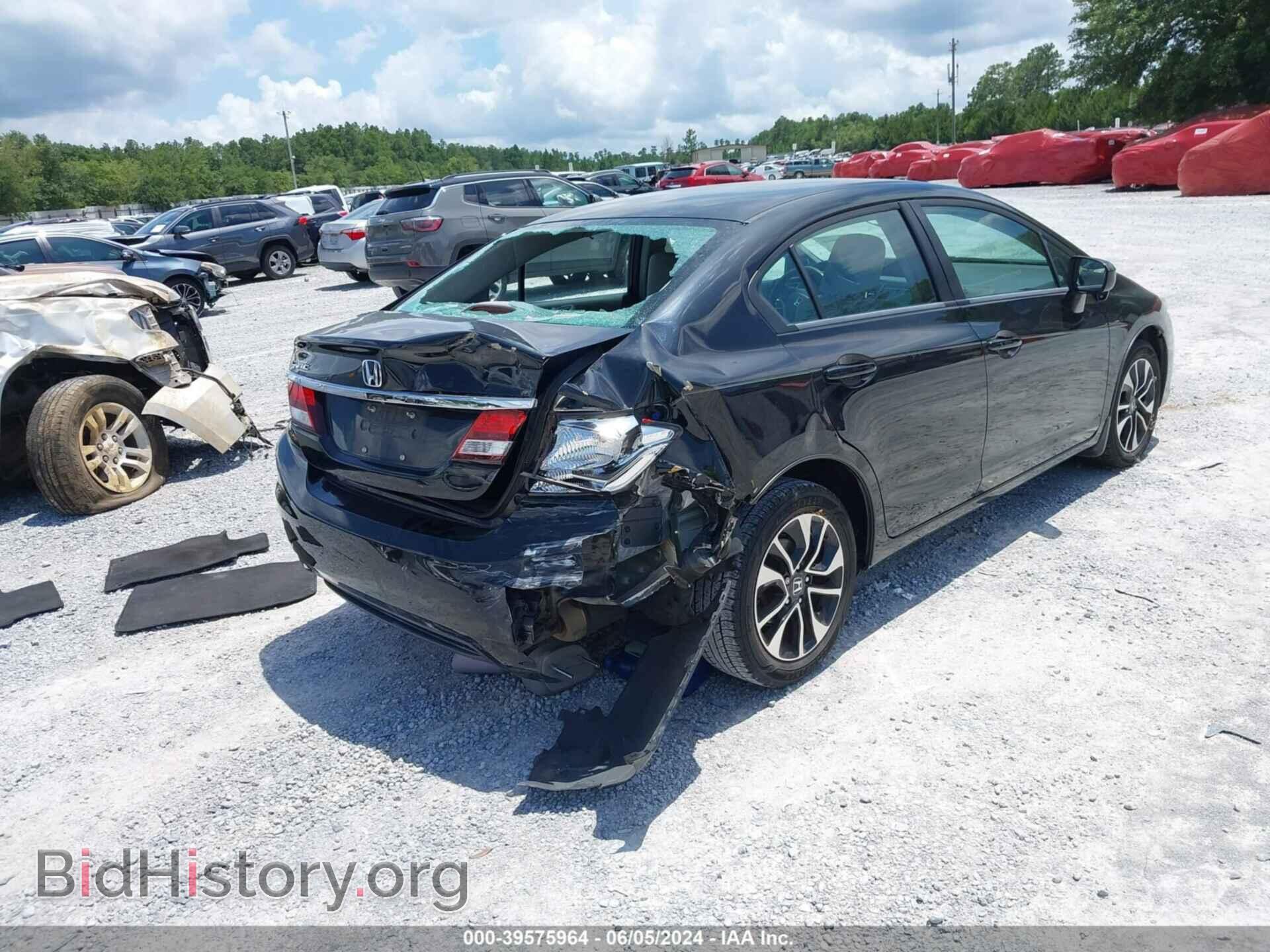 2014 HONDA CIVIC - VIN: 19XFB2F84EE068653 - Фото 4