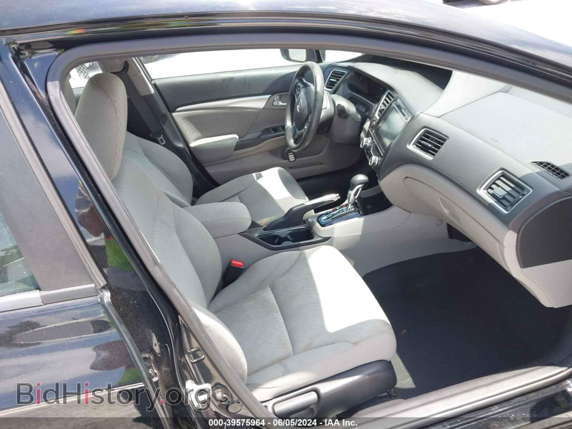 2014 HONDA CIVIC - VIN: 19XFB2F84EE068653 - Фото 5