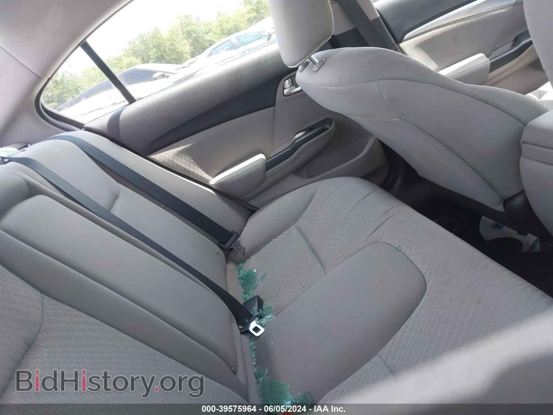 2014 HONDA CIVIC - VIN: 19XFB2F84EE068653 - Фото 8