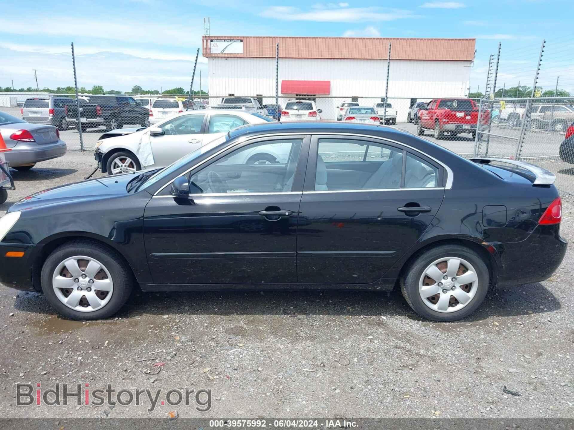 2008 KIA OPTIMA - VIN: KNAGE123085271522 - Фото 6