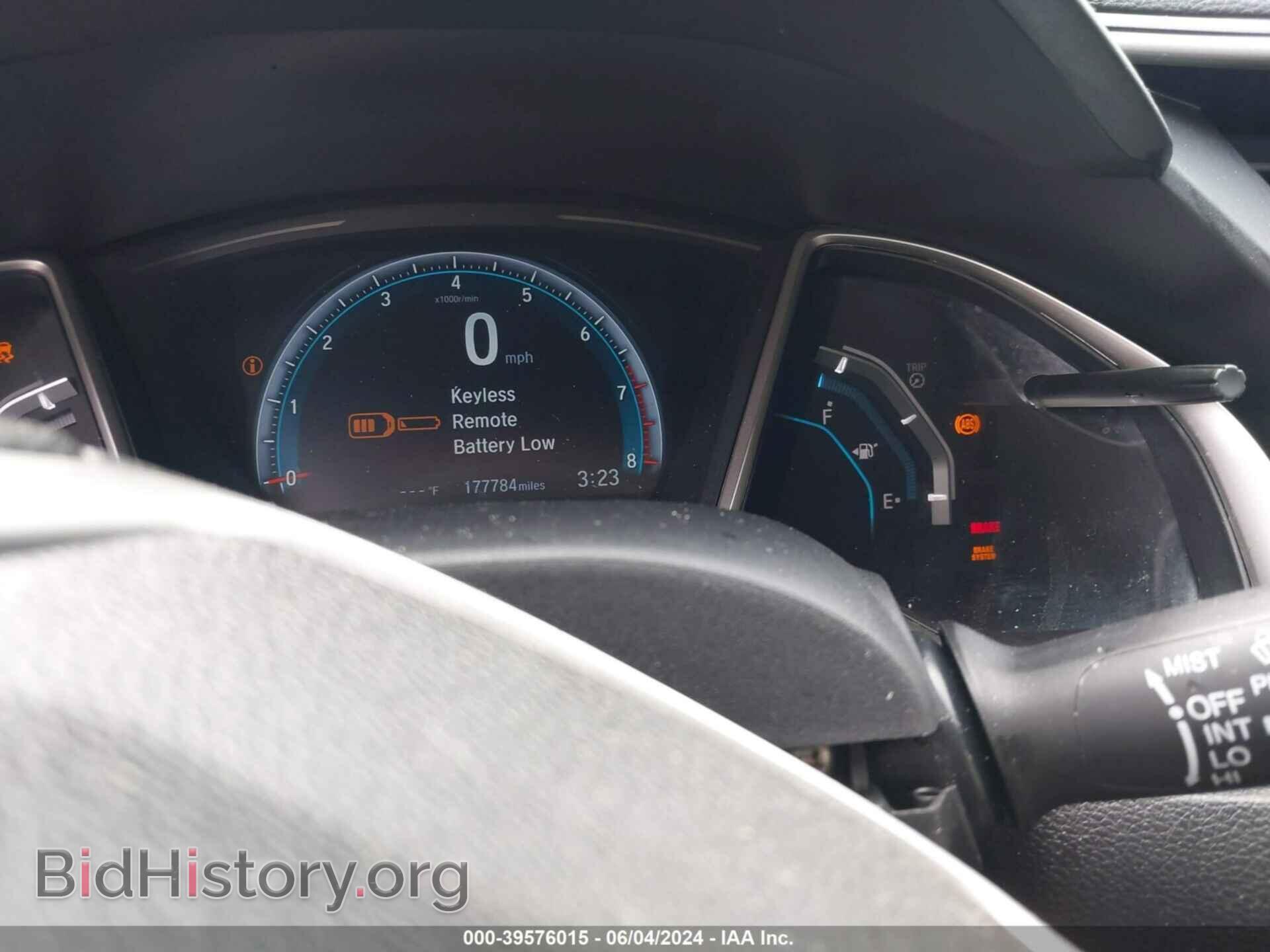 2017 HONDA CIVIC - VIN: 19XFC2F78HE020128 - Фото 7