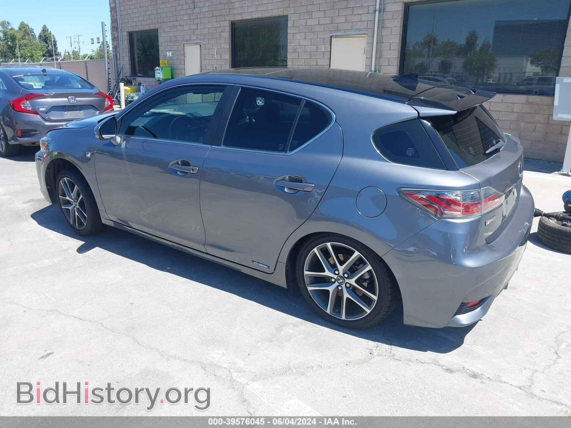 2015 LEXUS CT 200H - VIN: JTHKD5BH9F2248983 - Фото 3