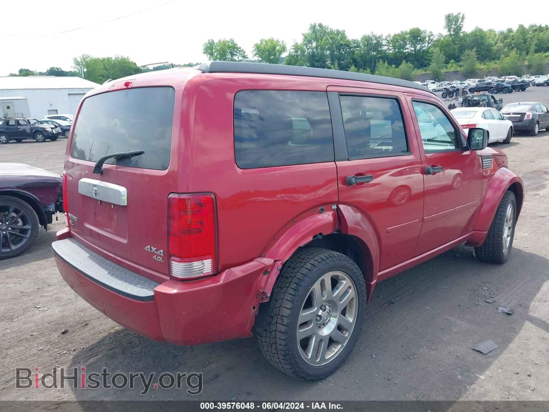 2007 DODGE NITRO - VIN: 1D8GU586X7W656644 - Фото 4
