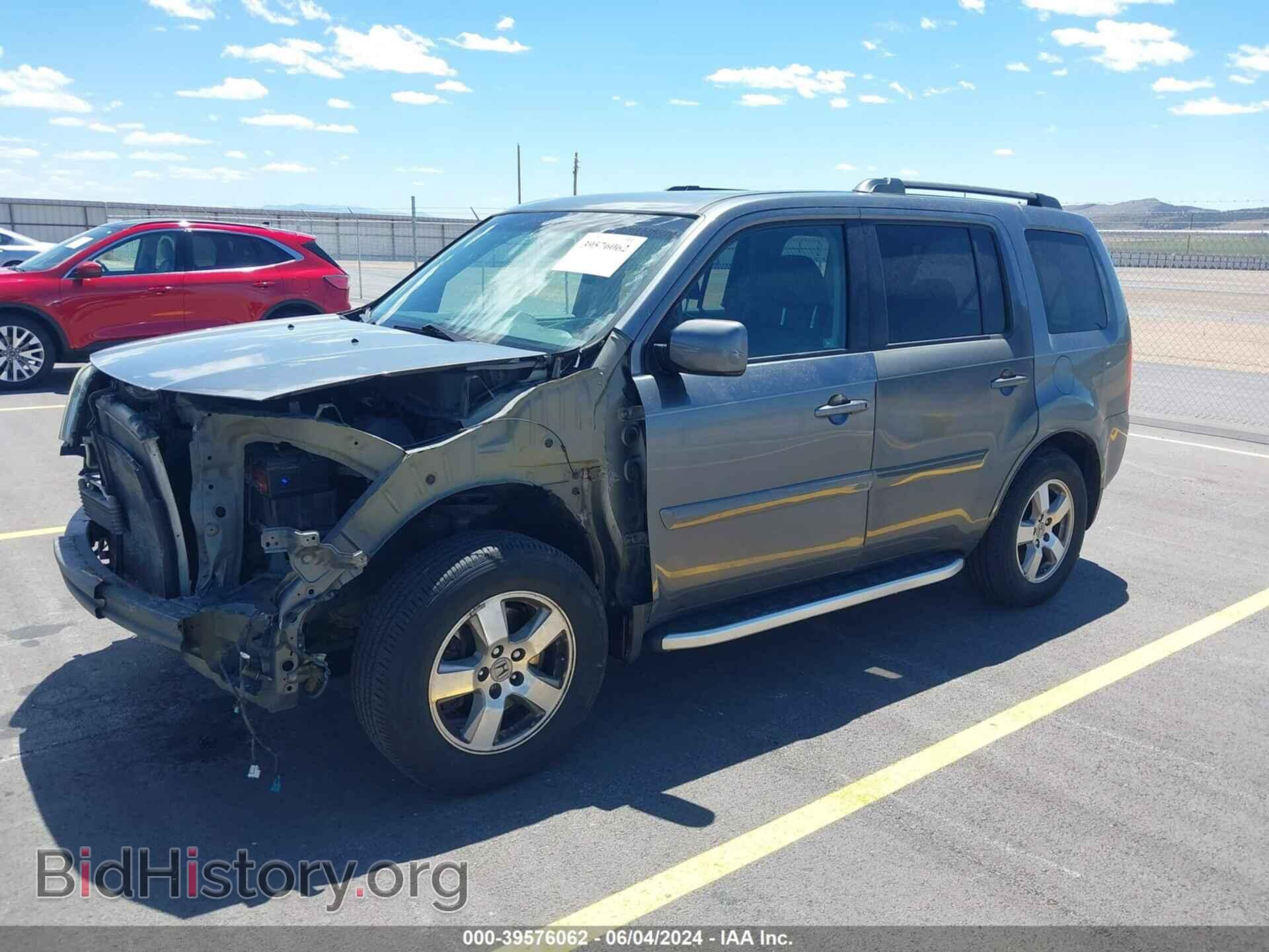 2011 HONDA PILOT - VIN: 5FNYF4H68BB074305 - Фото 2