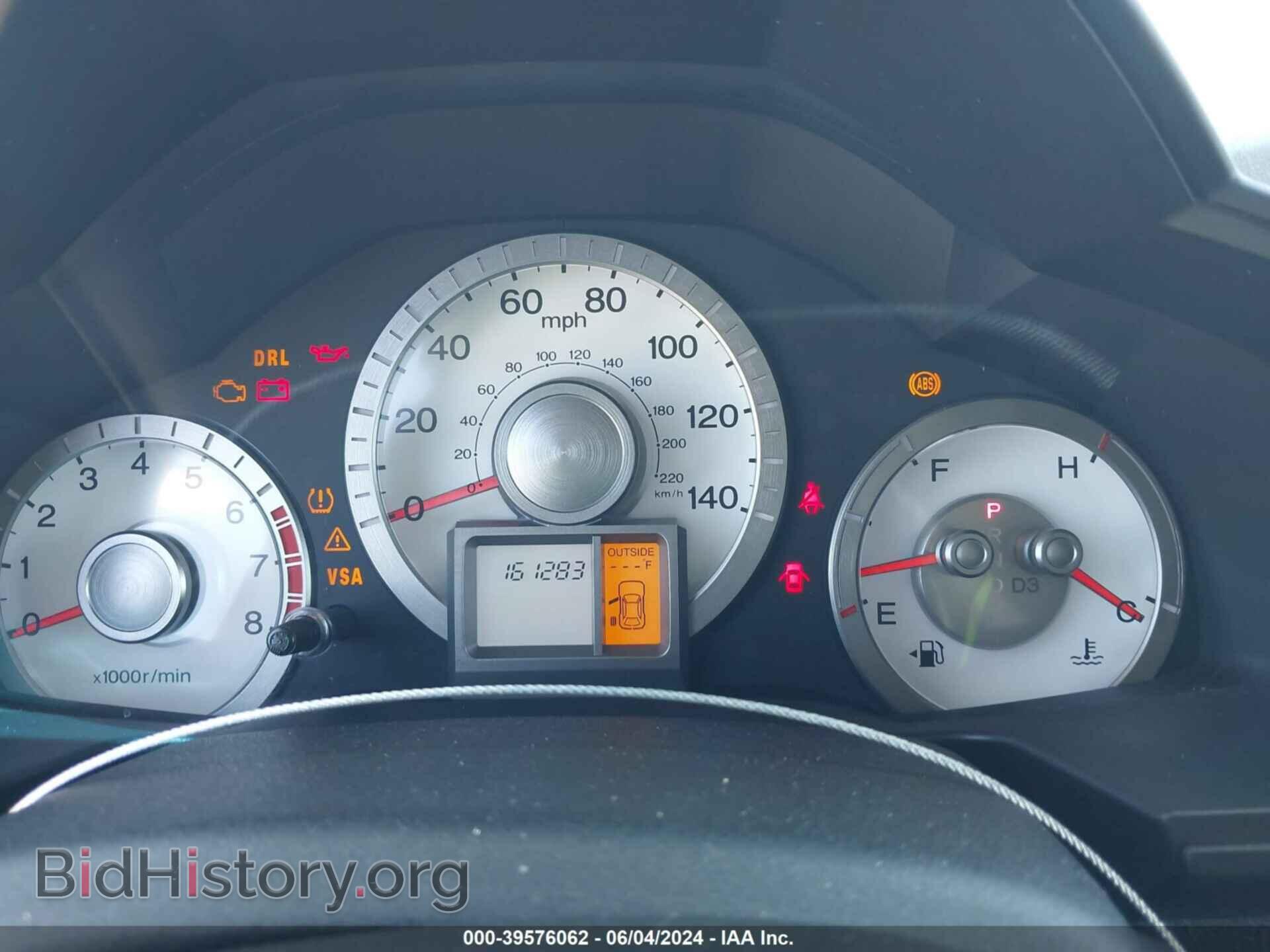 2011 HONDA PILOT - VIN: 5FNYF4H68BB074305 - Фото 7